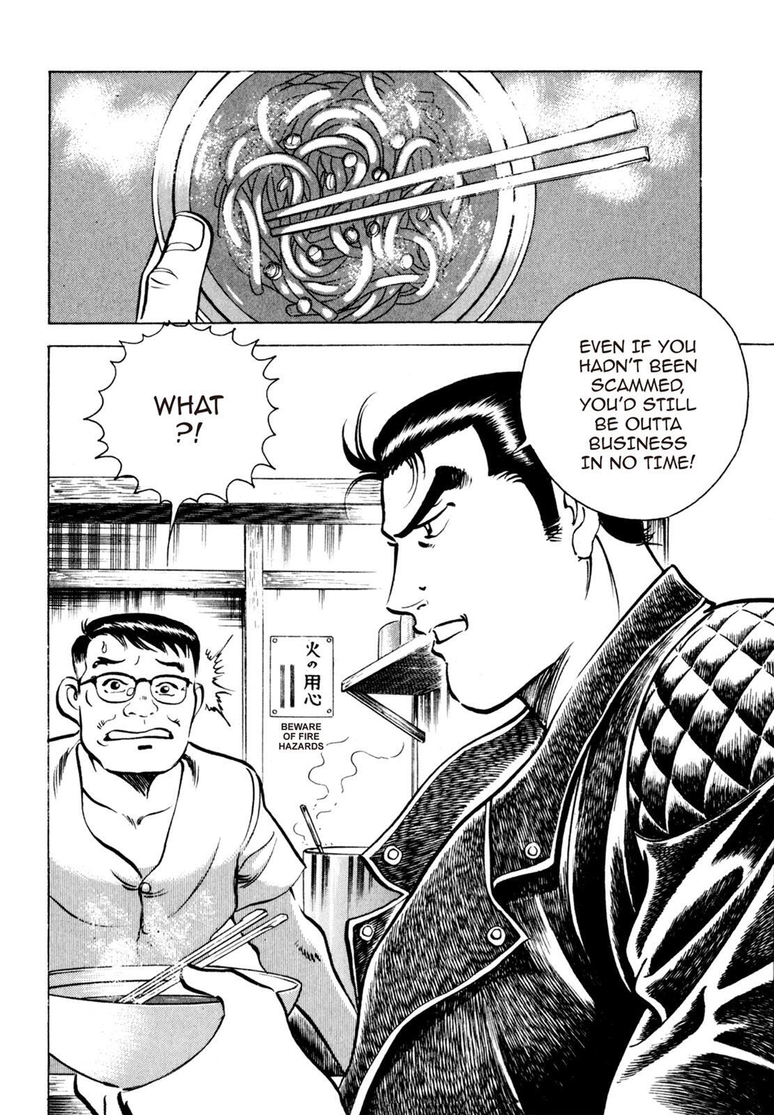 Read Shoku King Manga Online