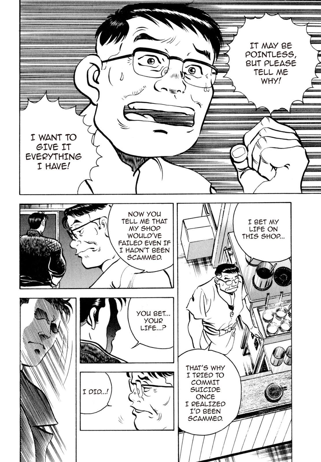 Read Shoku King Manga Online