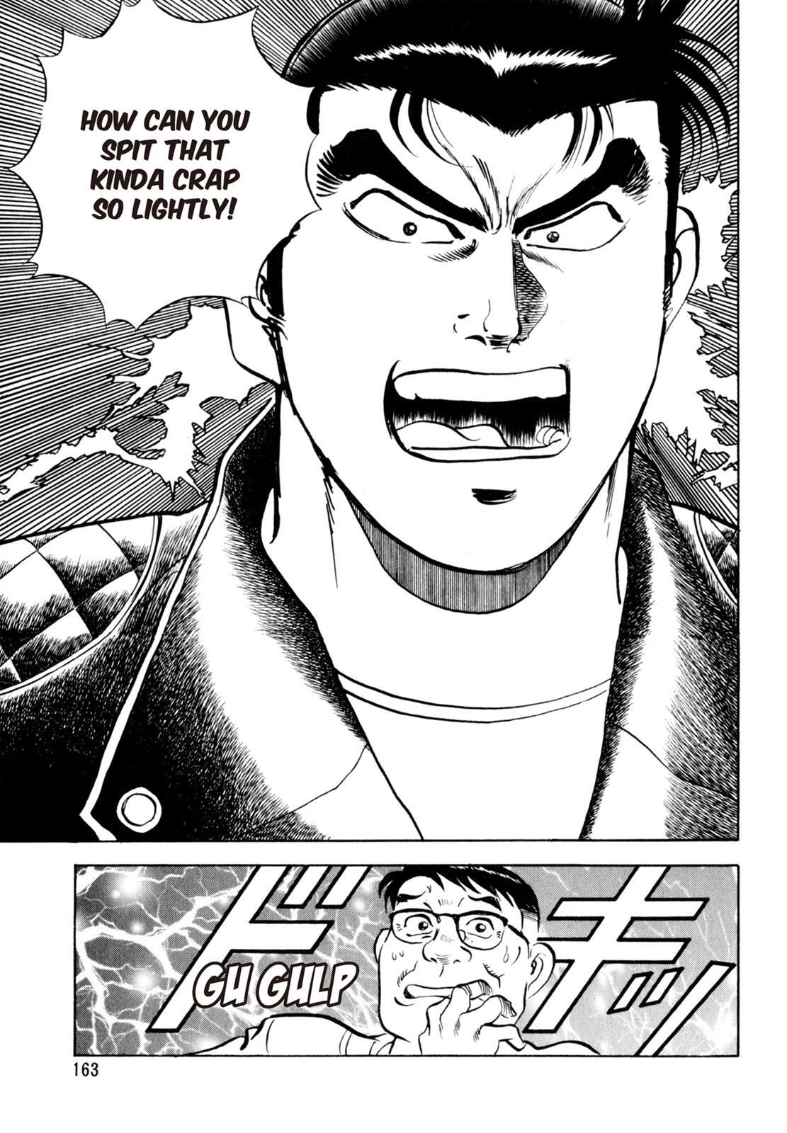 Read Shoku King Manga Online