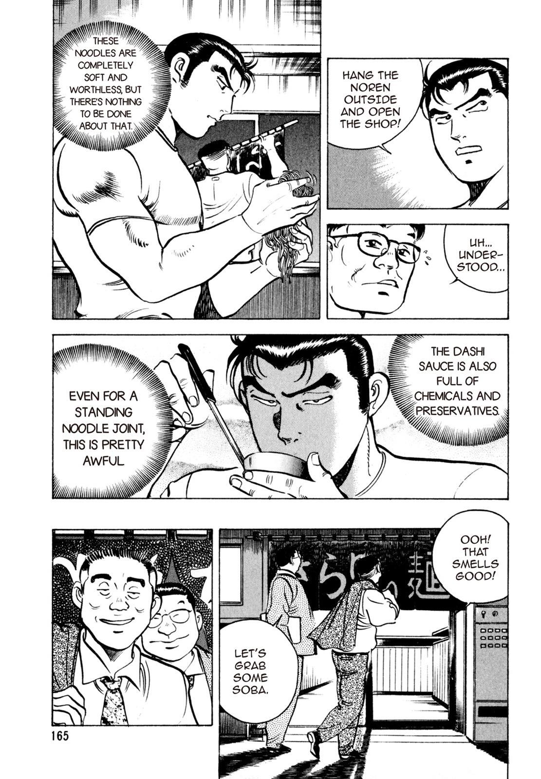 Read Shoku King Manga Online