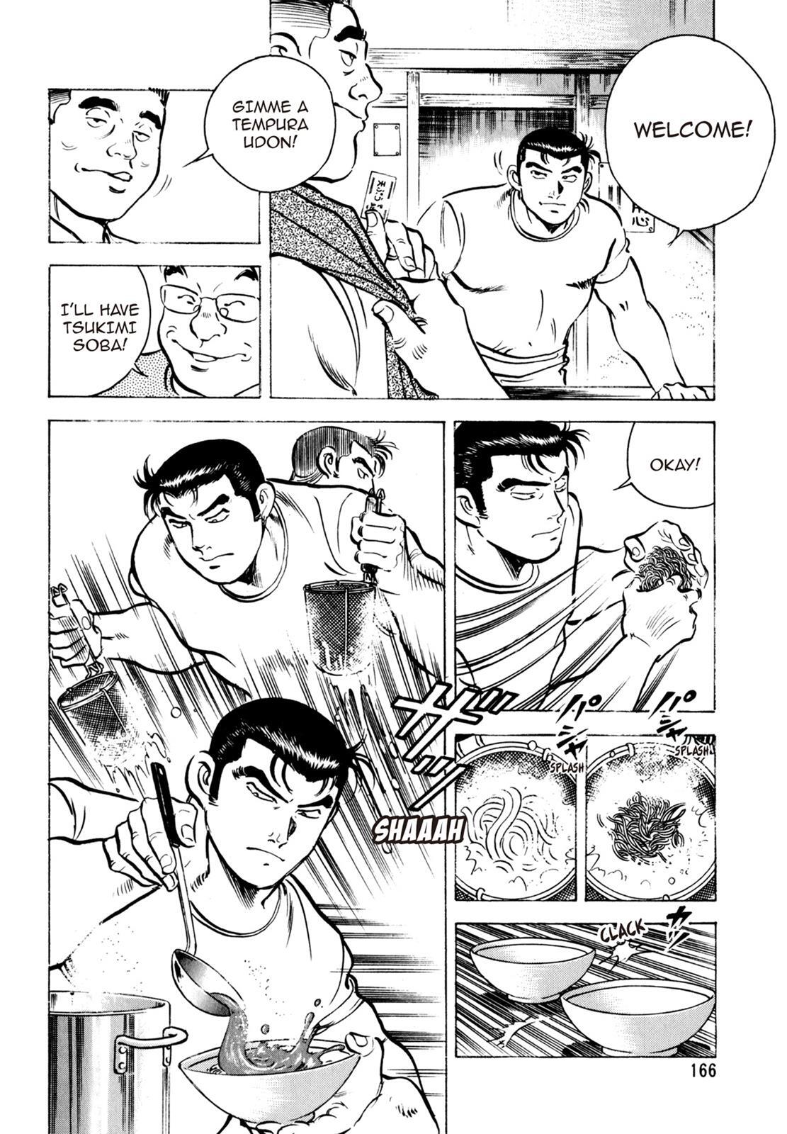 Read Shoku King Manga Online
