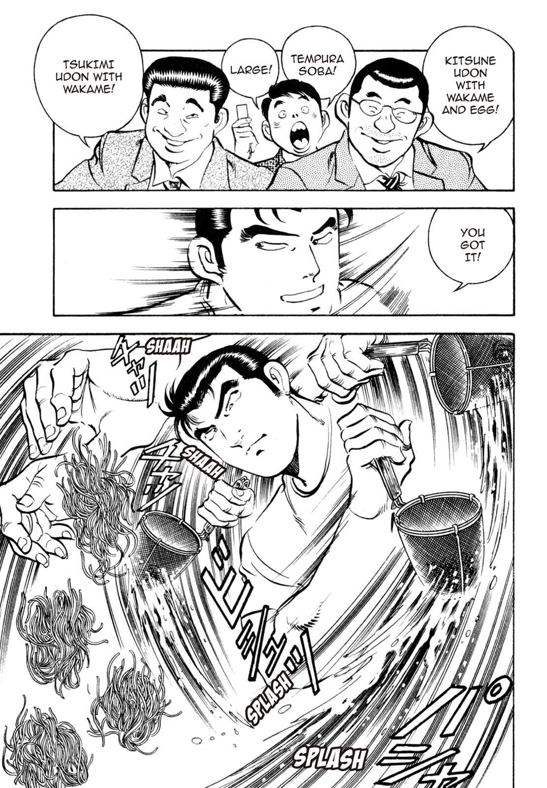 Read Shoku King Manga Online