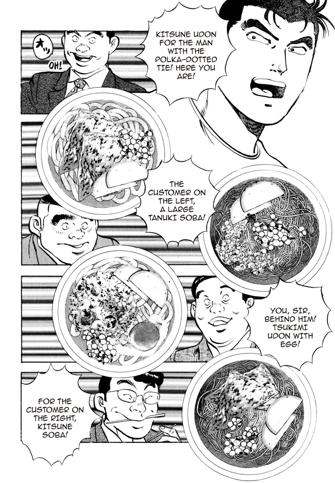 Read Shoku King Manga Online