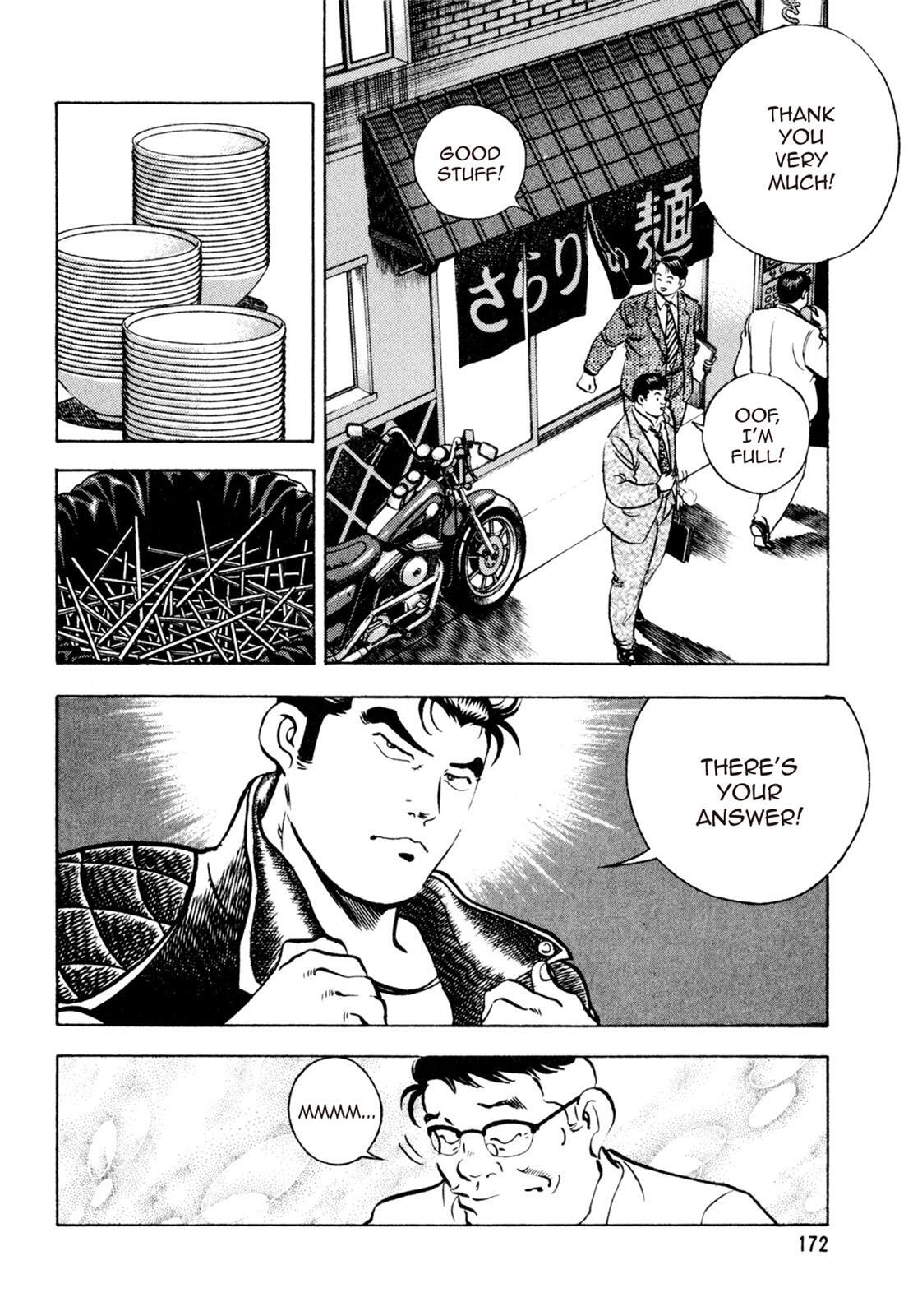 Read Shoku King Manga Online