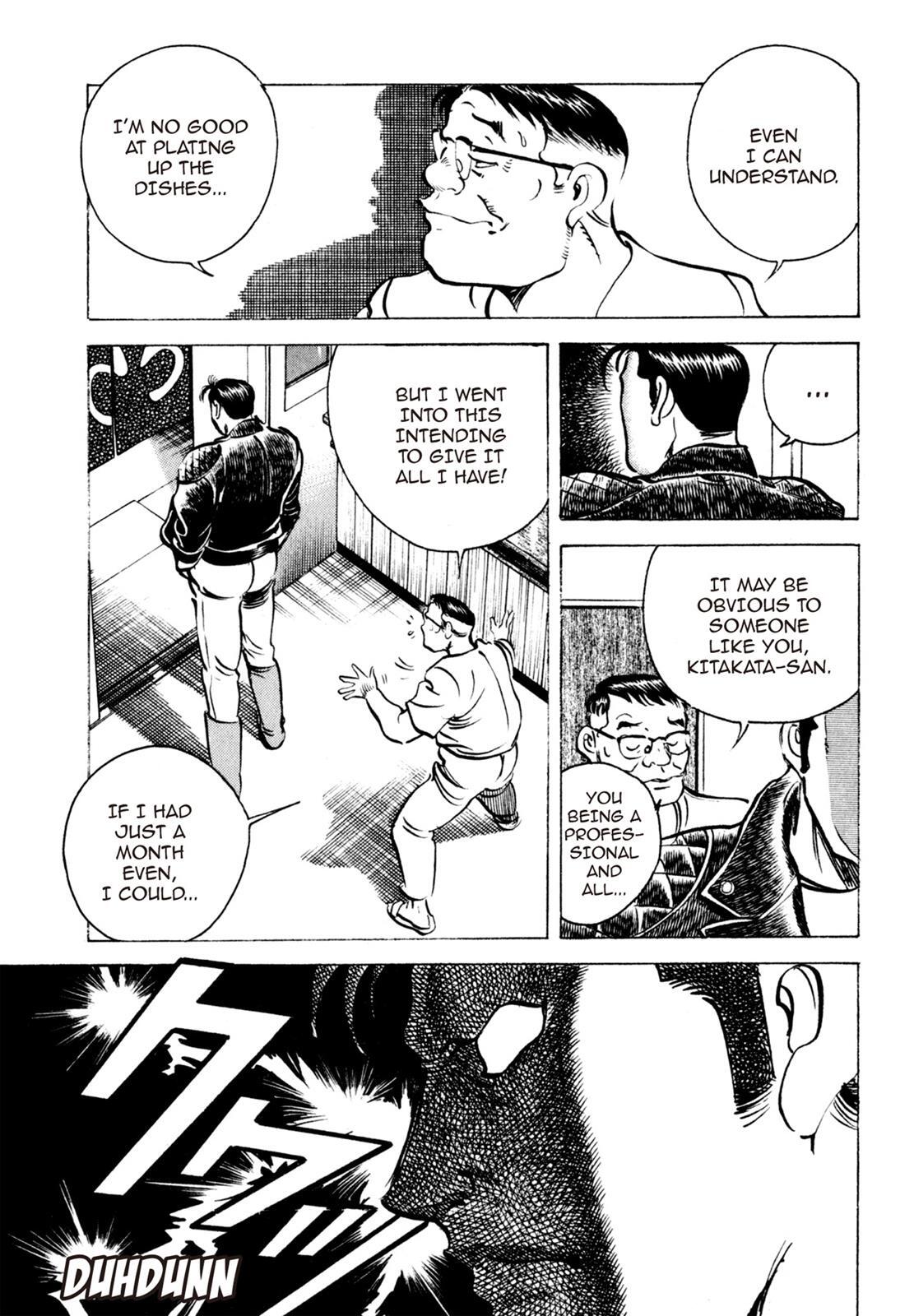 Read Shoku King Manga Online