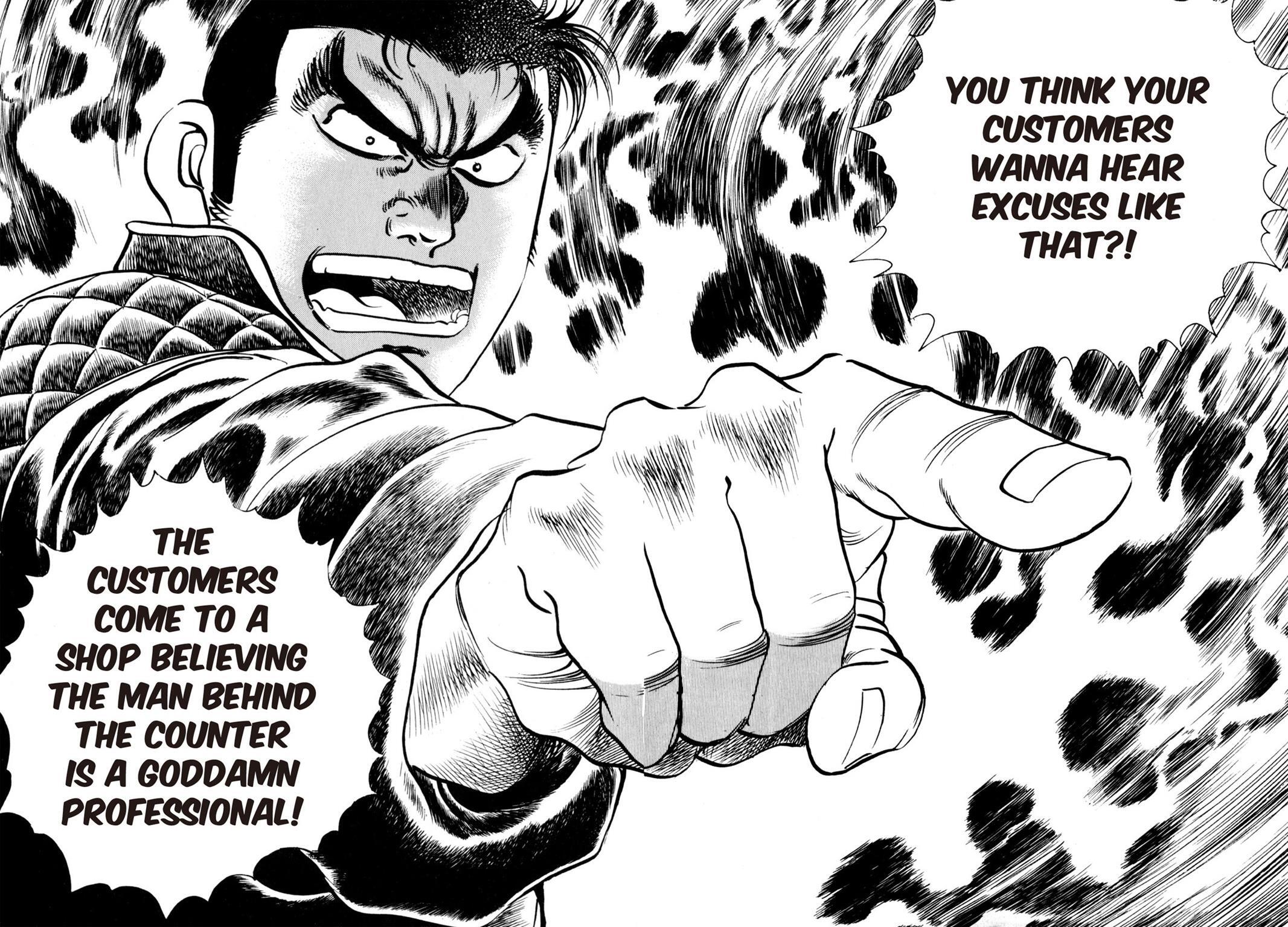 Read Shoku King Manga Online