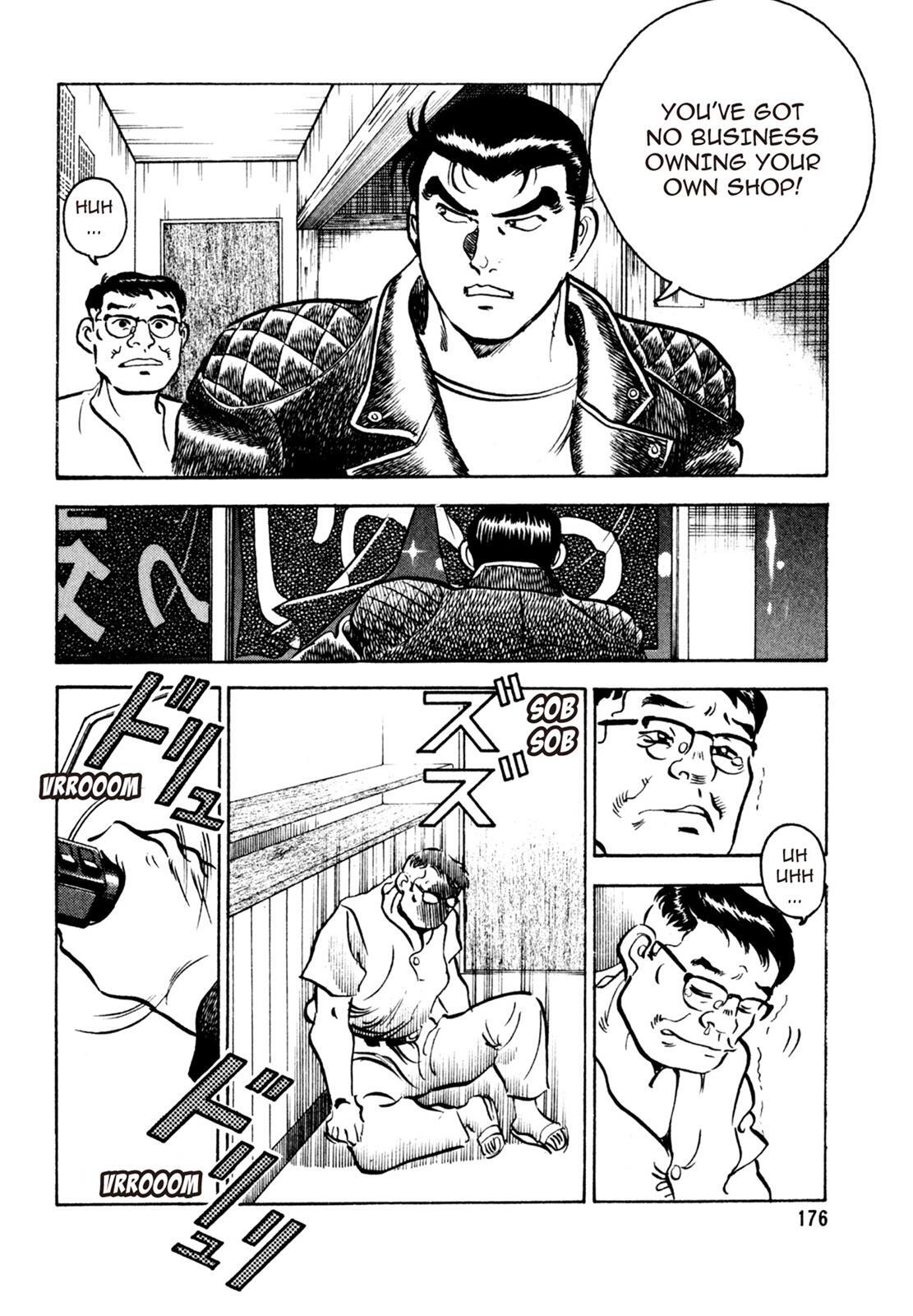 Read Shoku King Manga Online