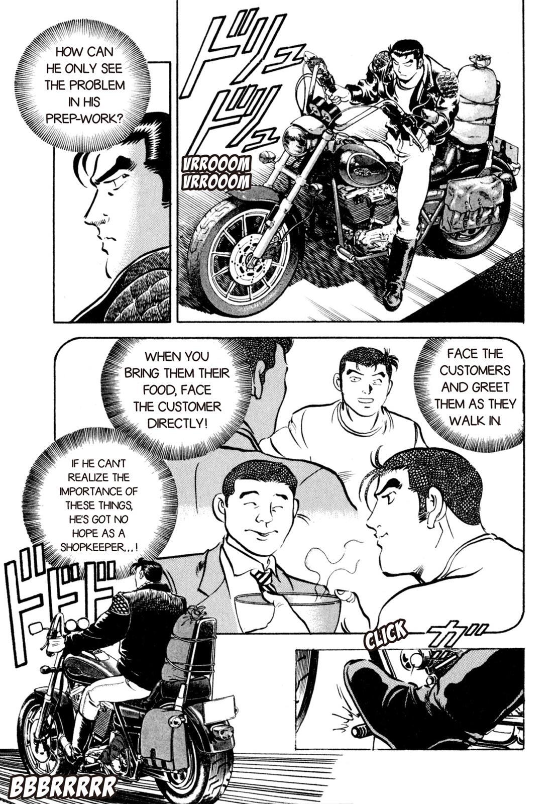 Read Shoku King Manga Online