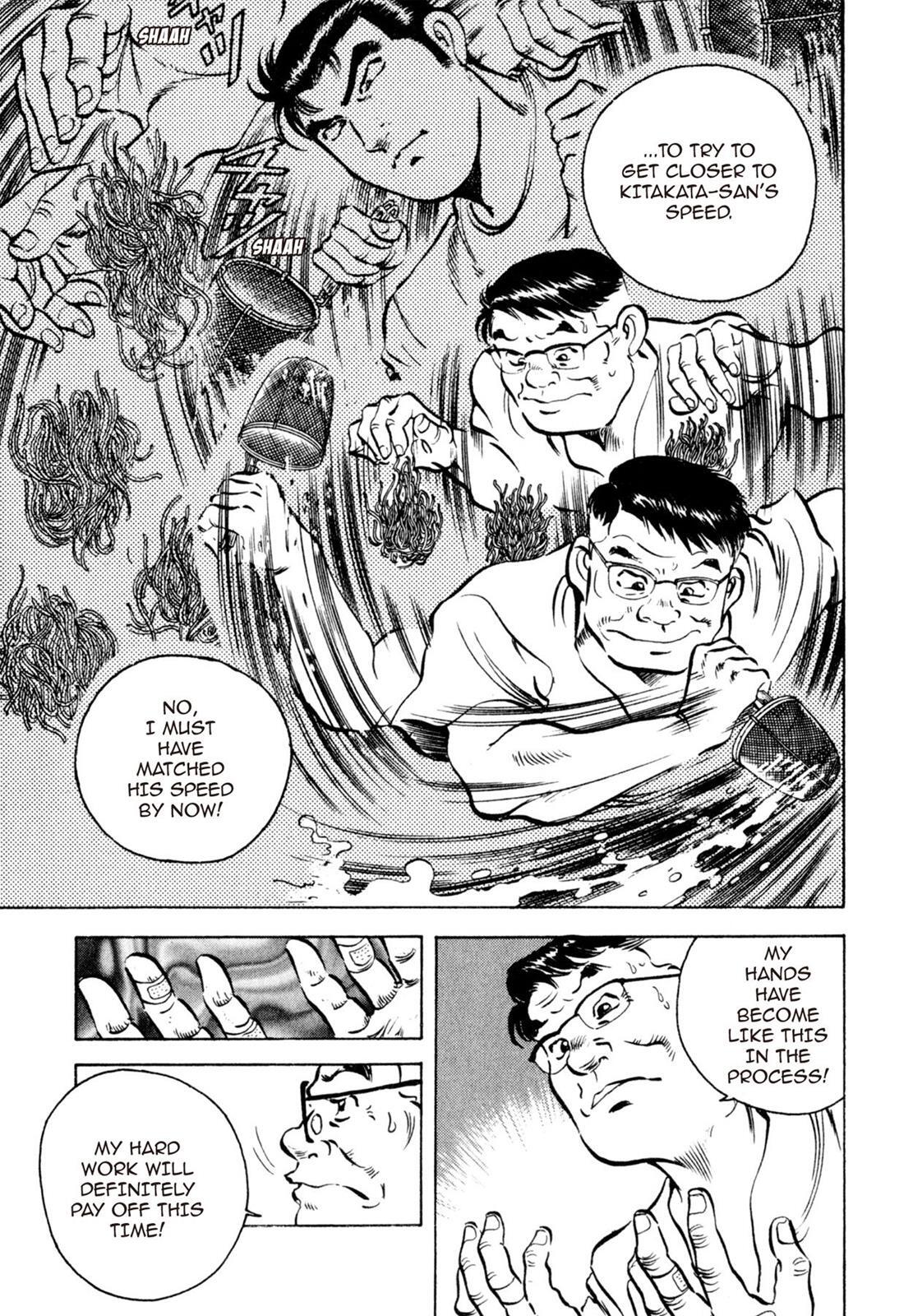 Read Shoku King Manga Online