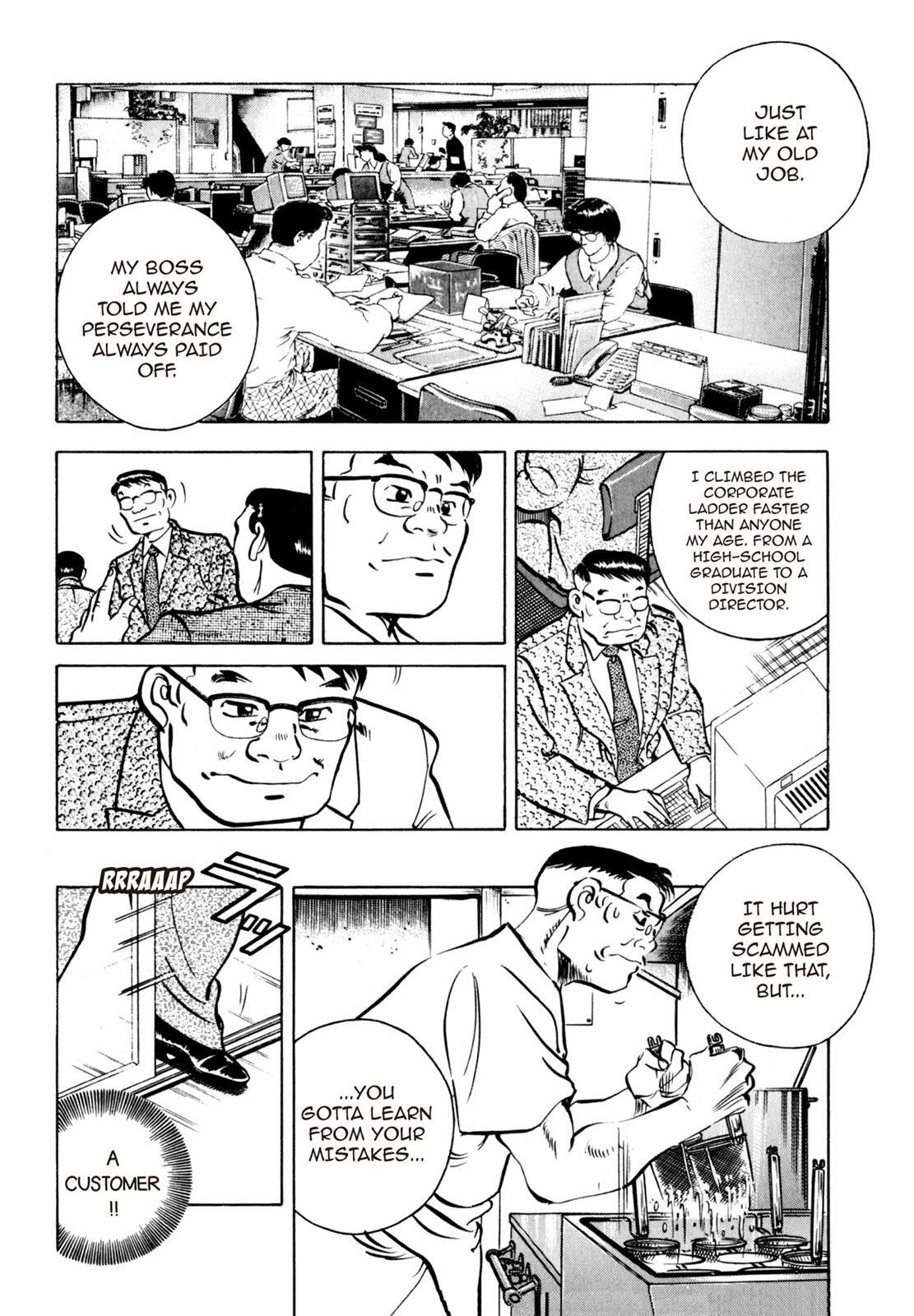 Read Shoku King Manga Online