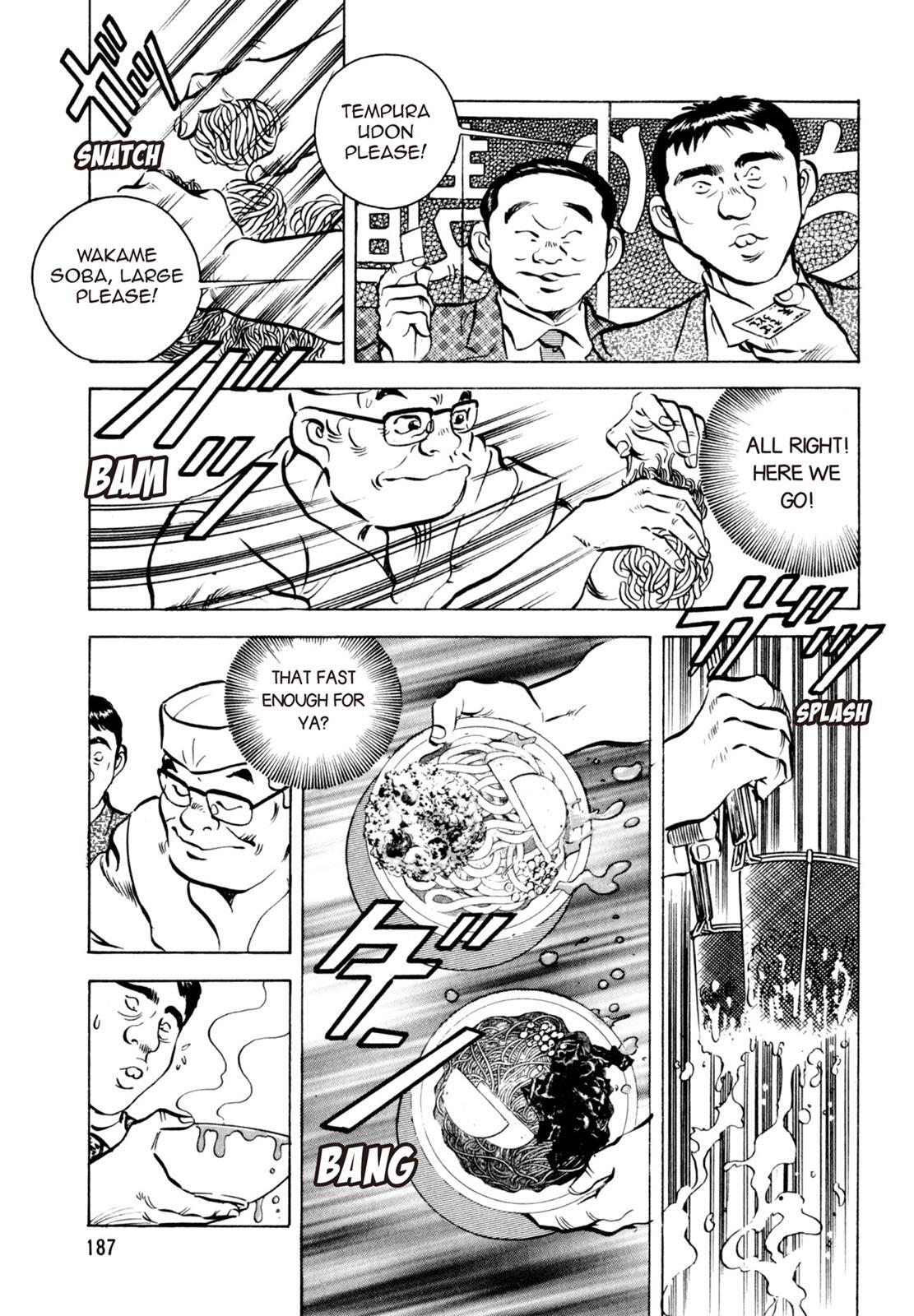 Read Shoku King Manga Online