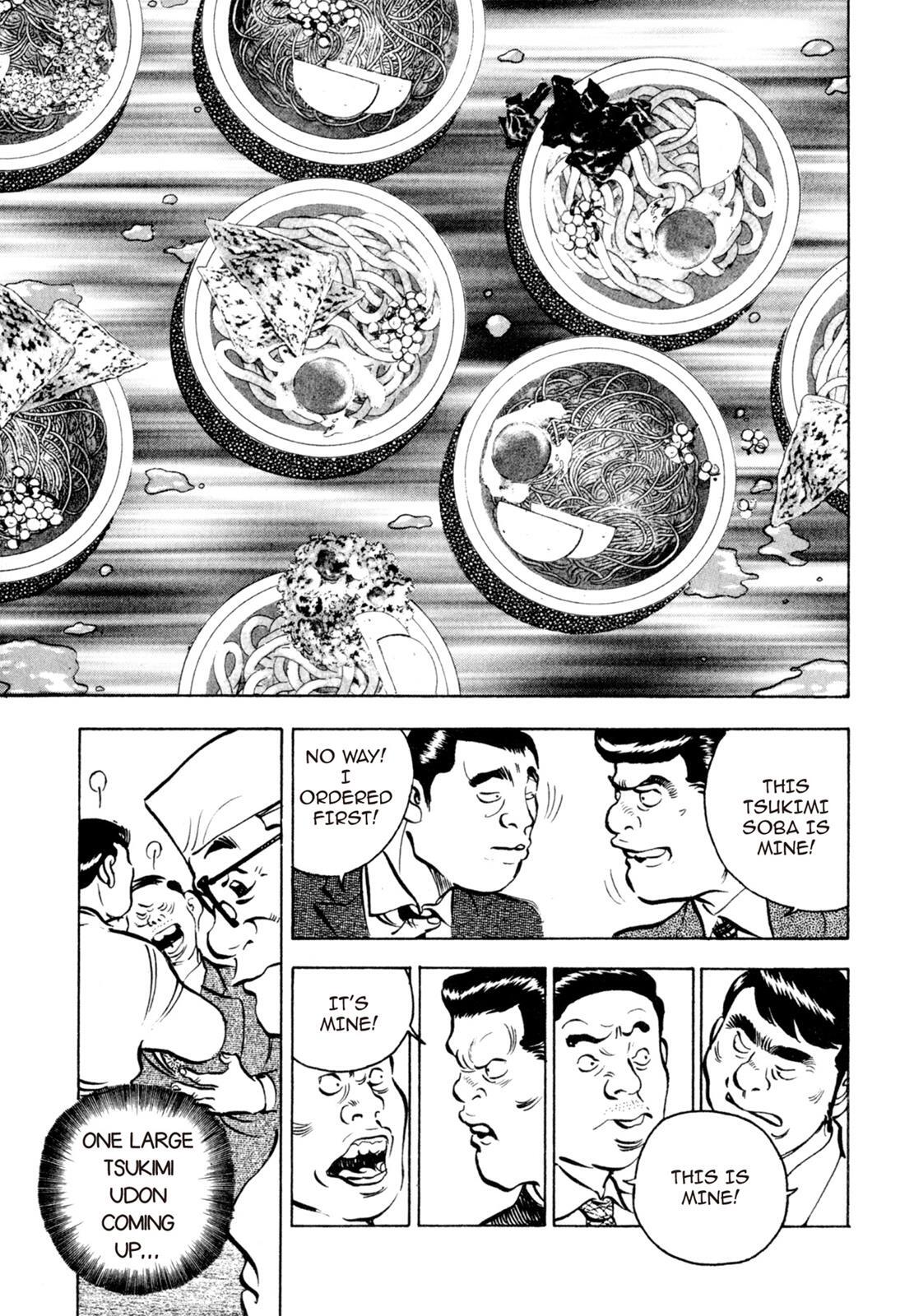 Read Shoku King Manga Online