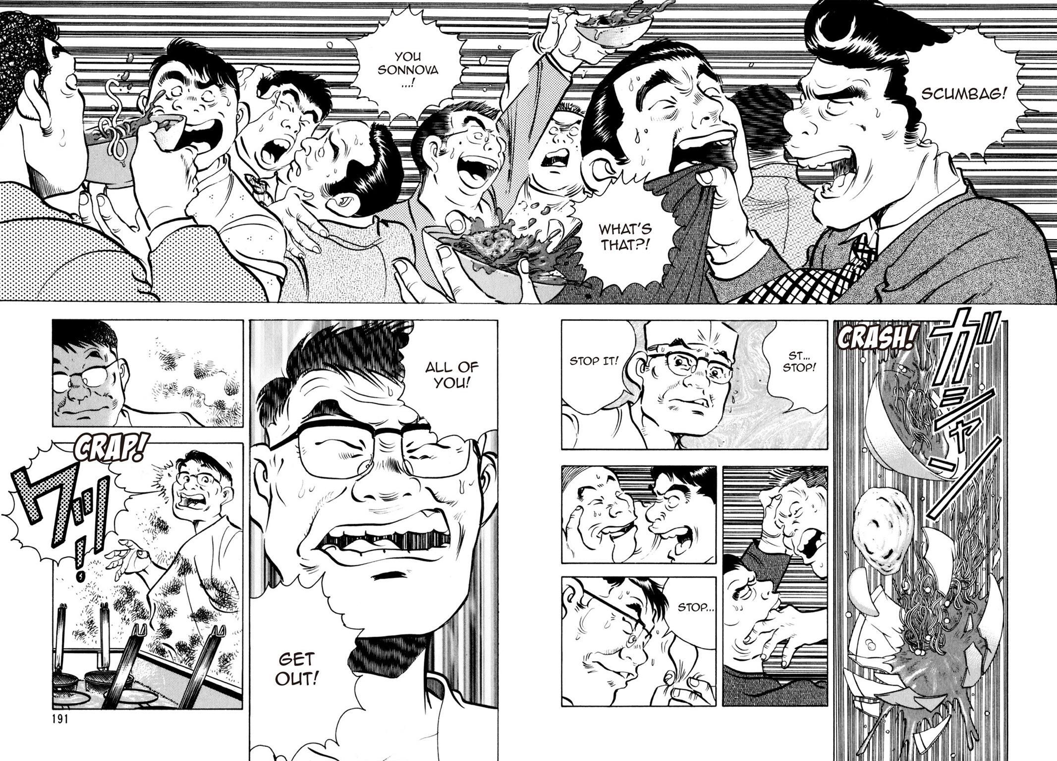Read Shoku King Manga Online