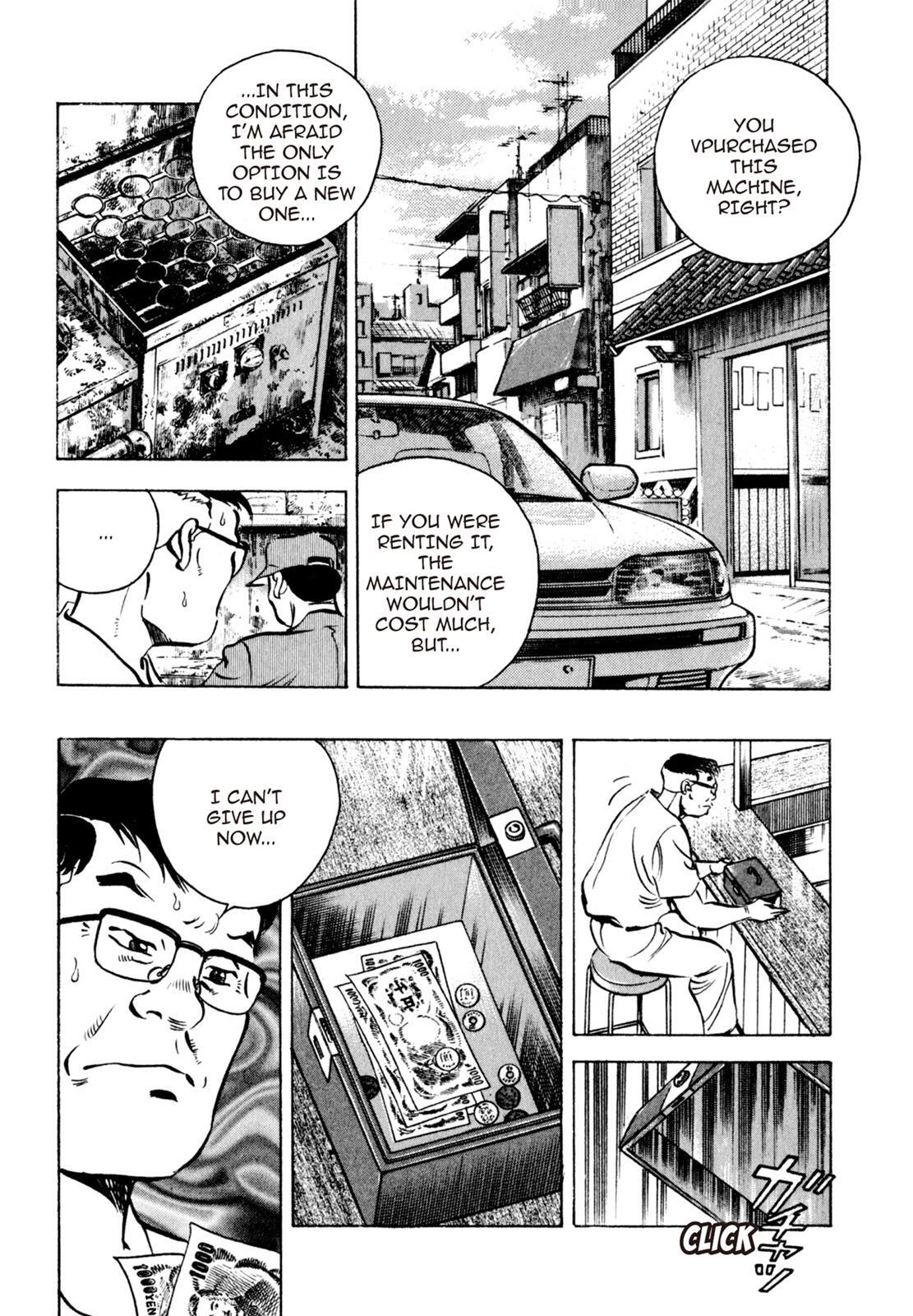 Read Shoku King Manga Online