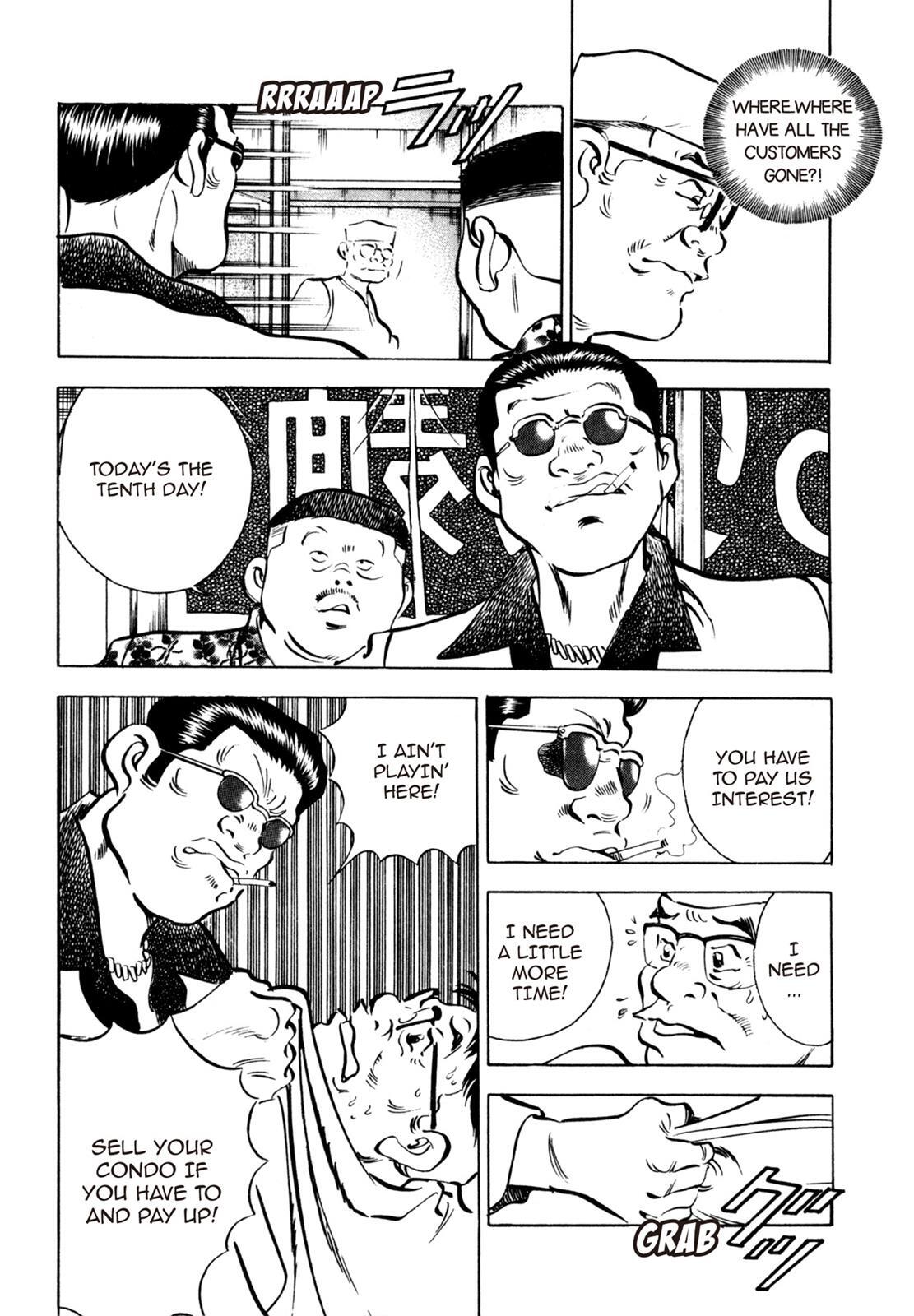 Read Shoku King Manga Online