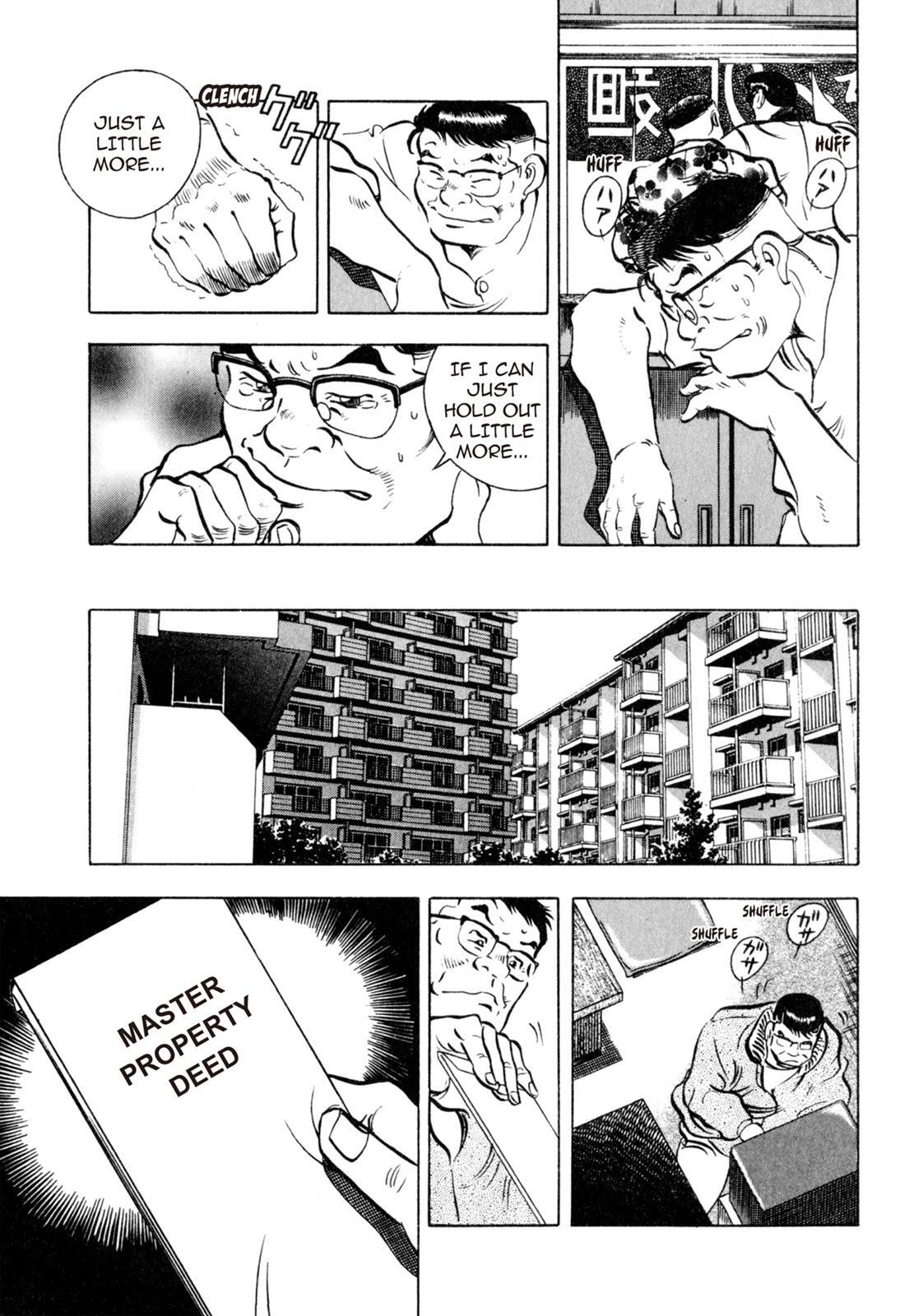 Read Shoku King Manga Online