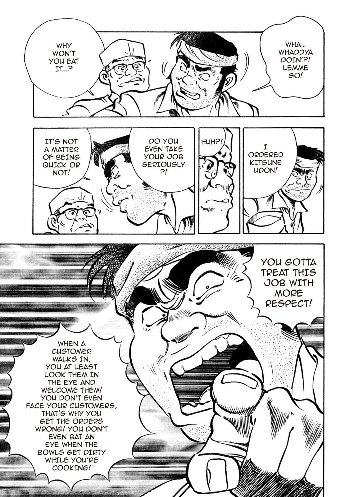 Read Shoku King Manga Online