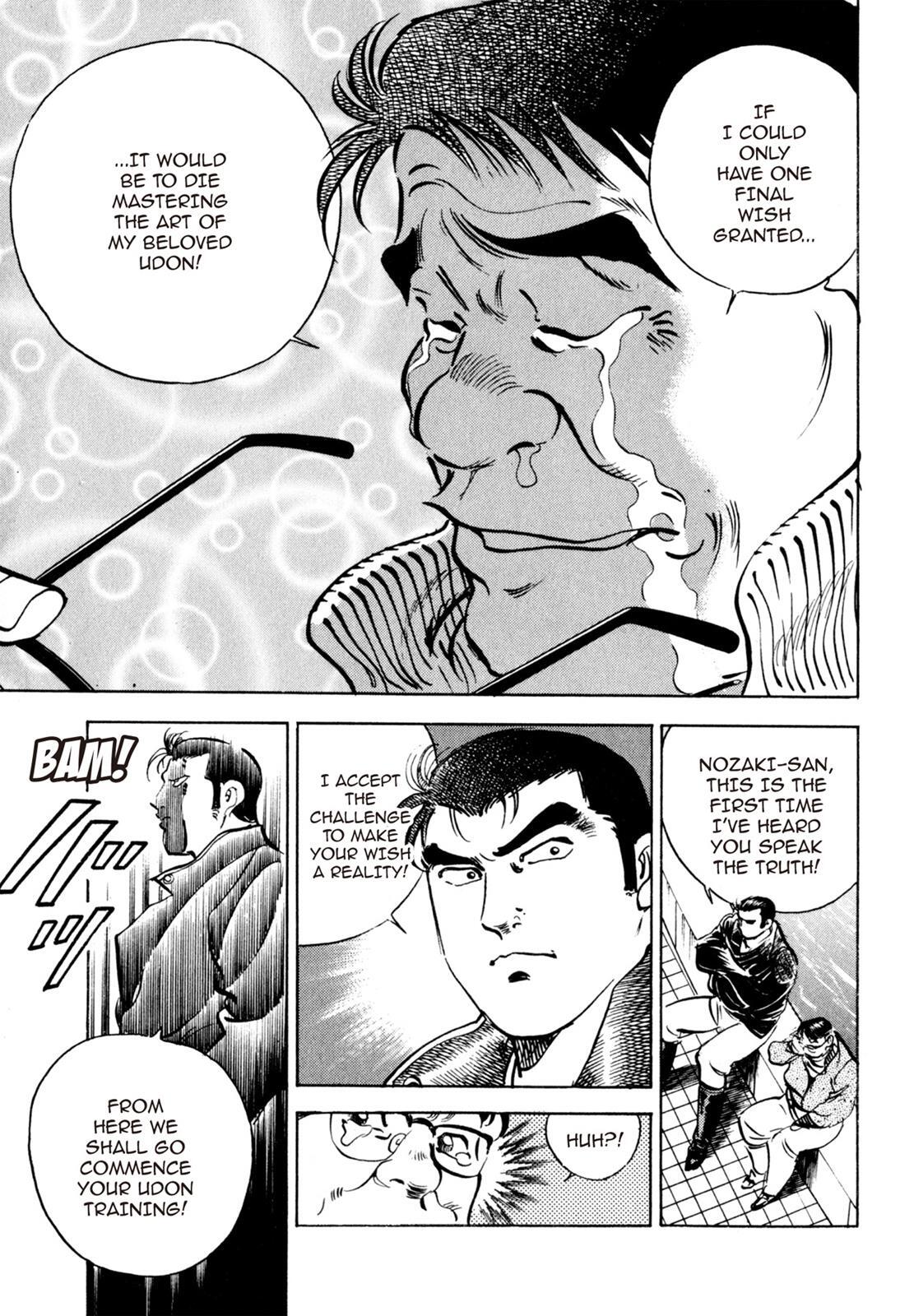 Read Shoku King Manga Online