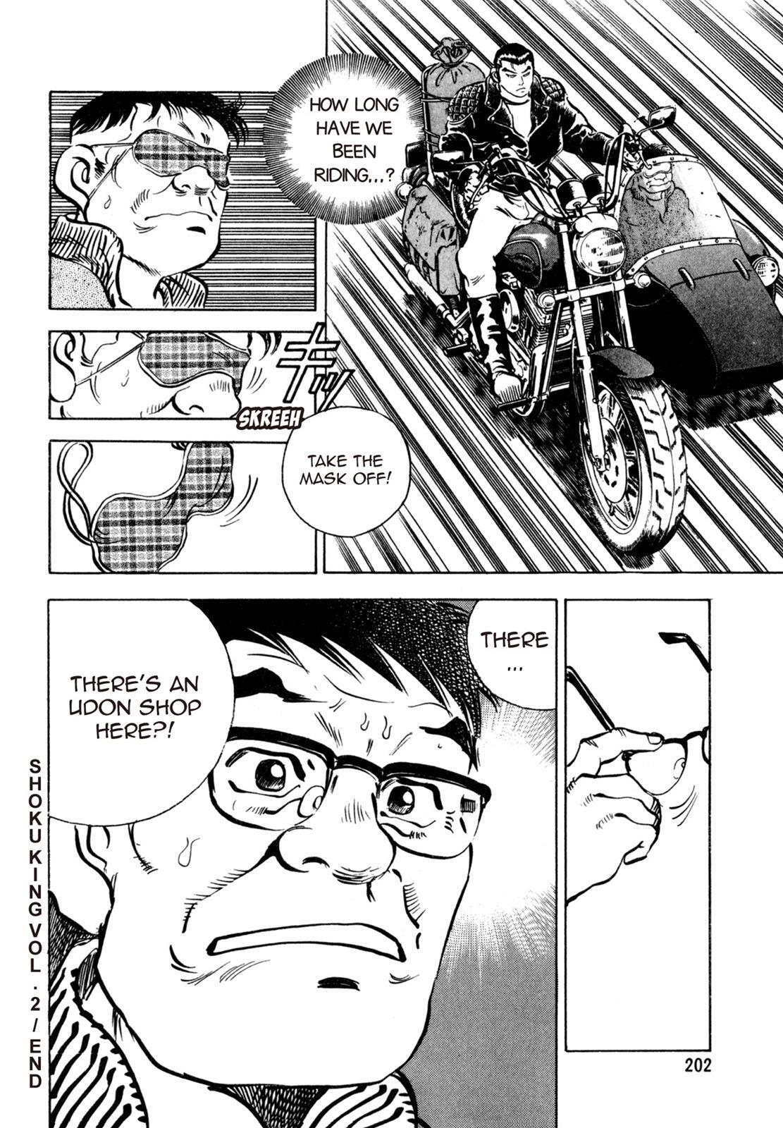 Read Shoku King Manga Online