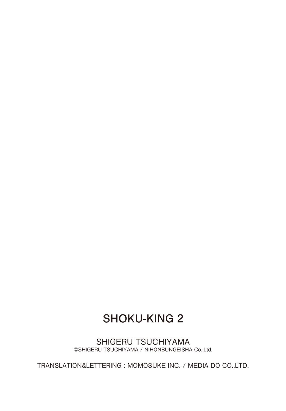 Read Shoku King Manga Online
