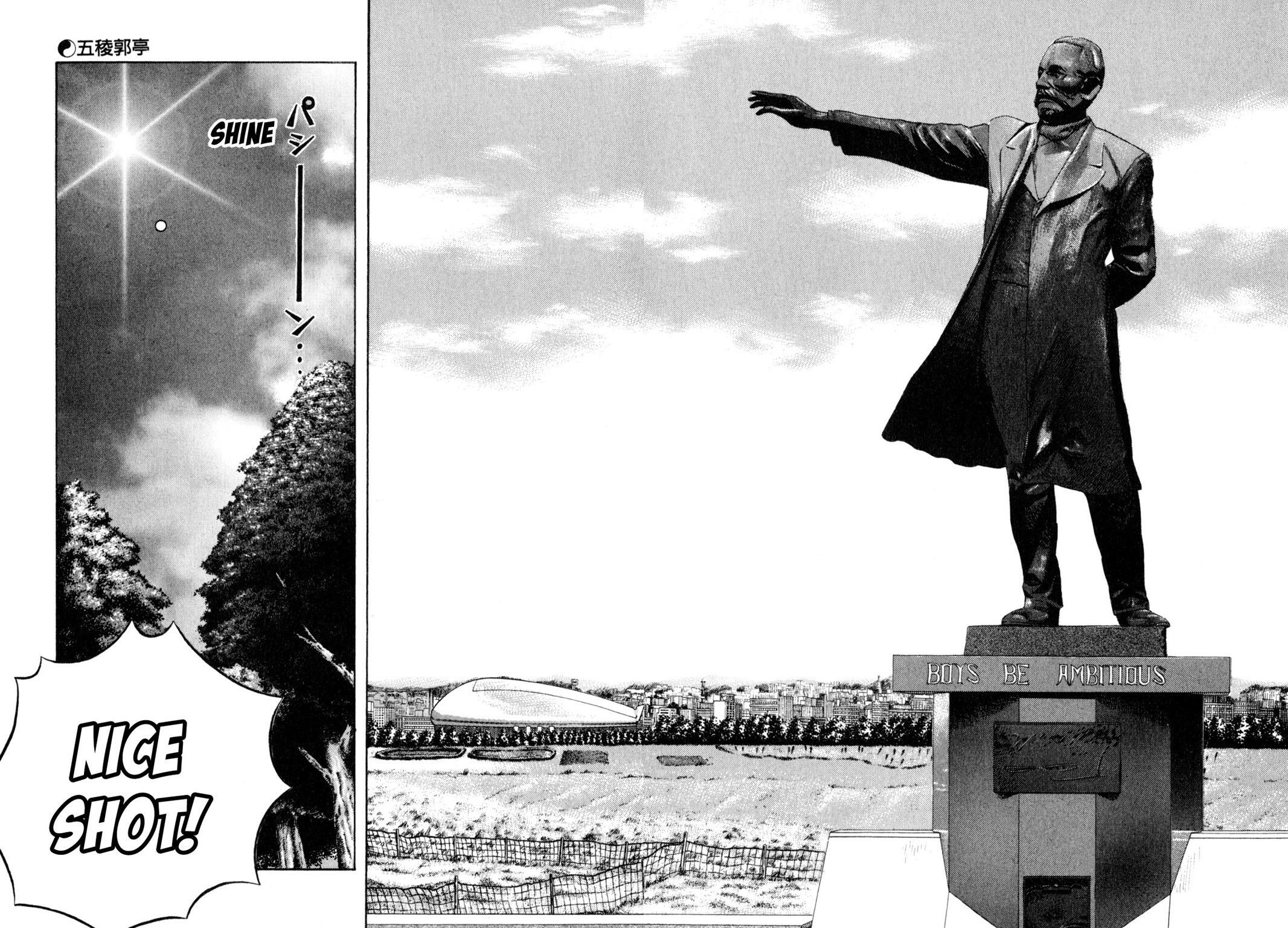 Read Shoku King Manga Online