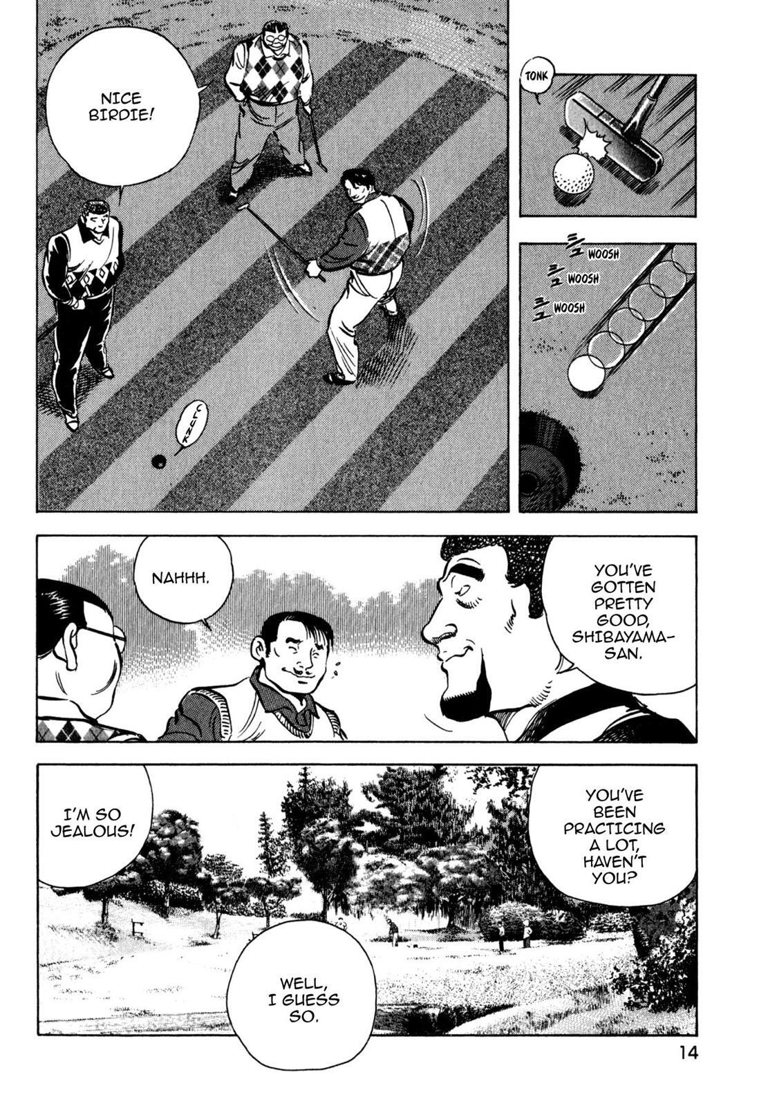 Read Shoku King Manga Online