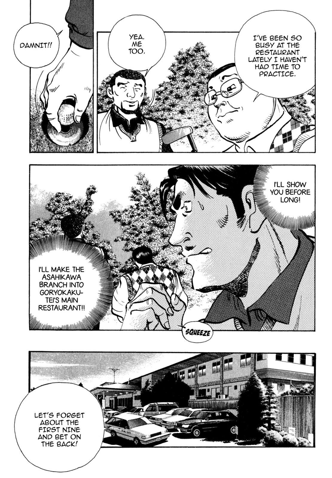 Read Shoku King Manga Online