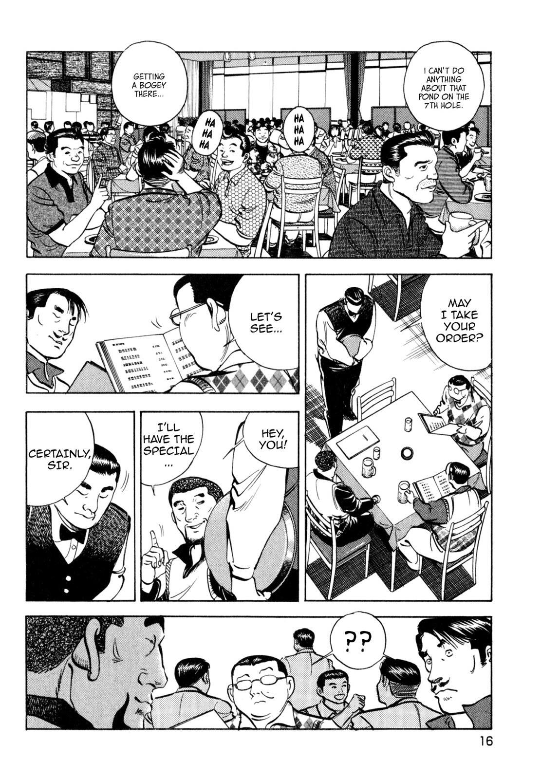 Read Shoku King Manga Online