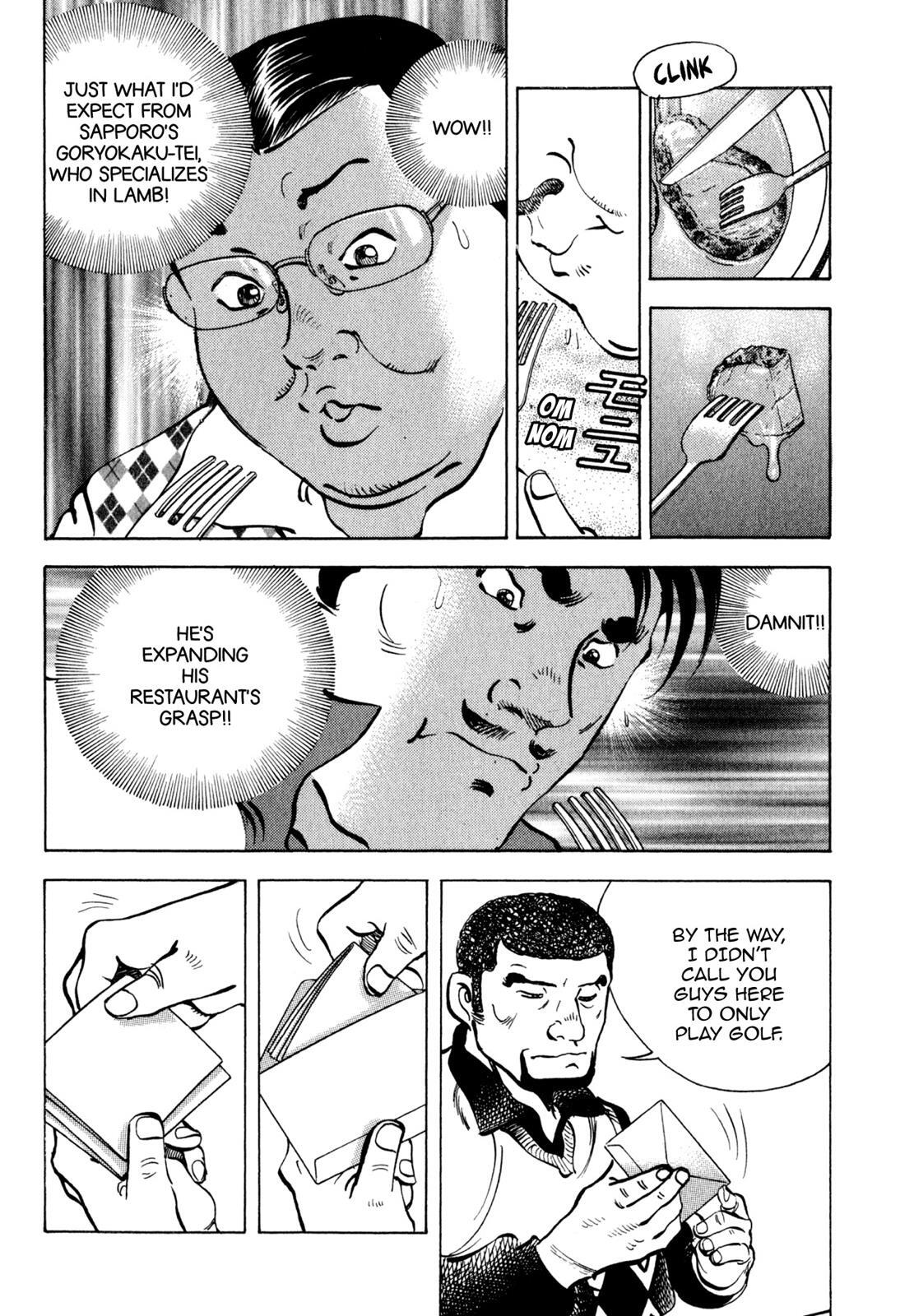 Read Shoku King Manga Online