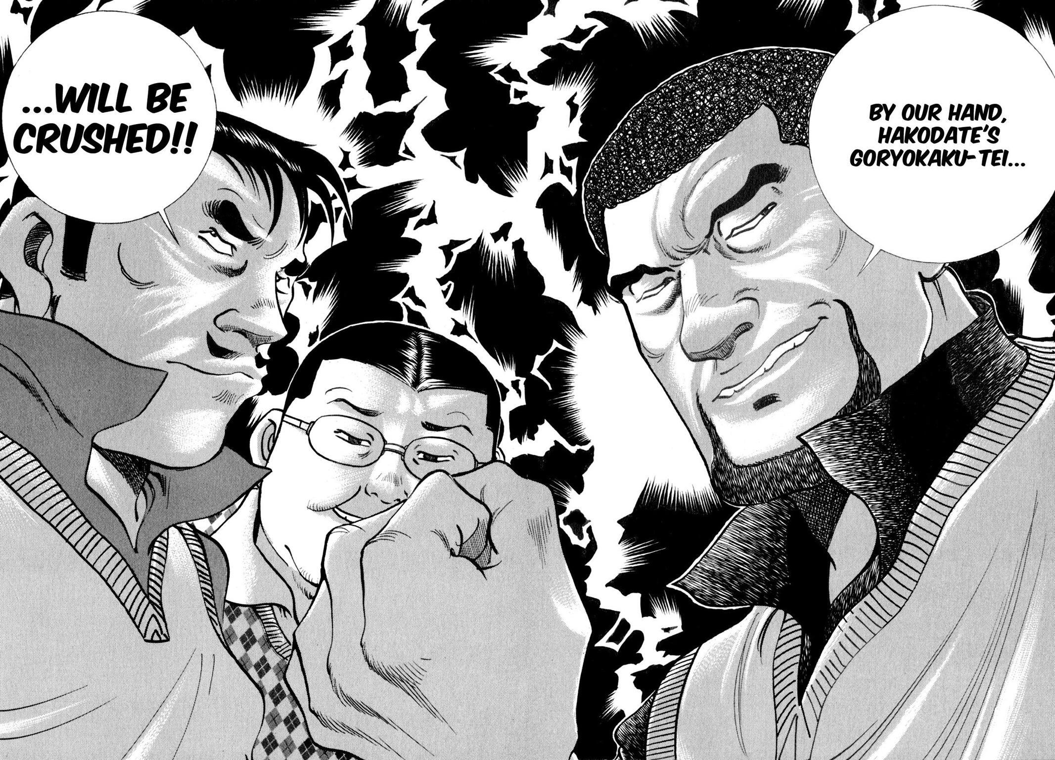 Read Shoku King Manga Online
