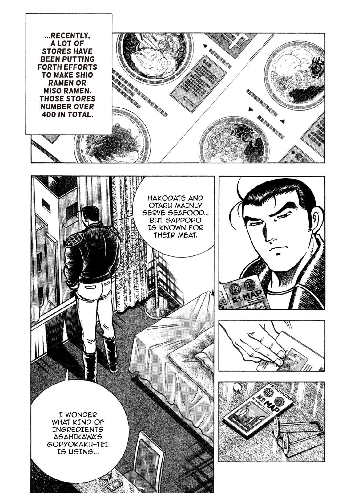 Read Shoku King Manga Online