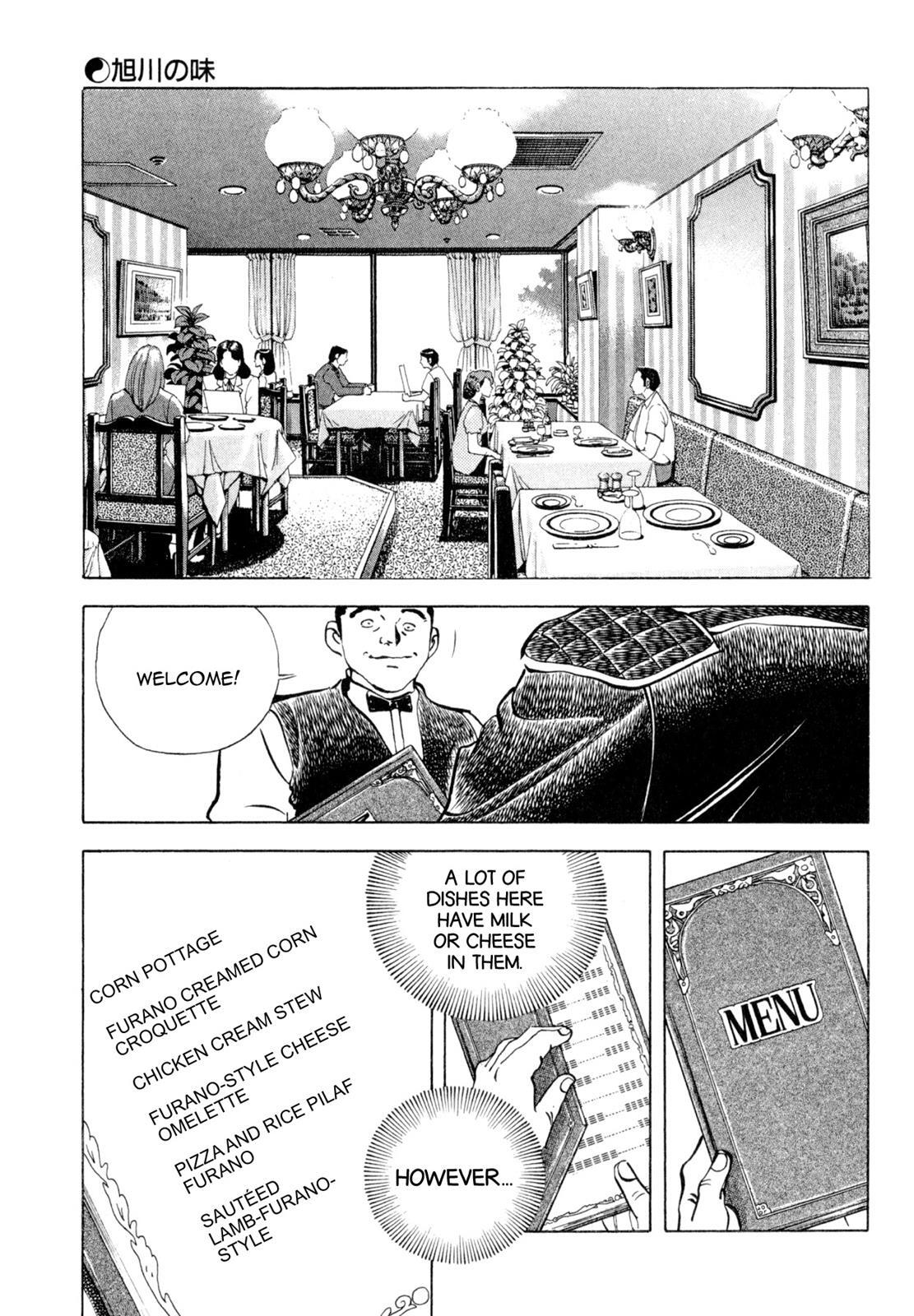 Read Shoku King Manga Online