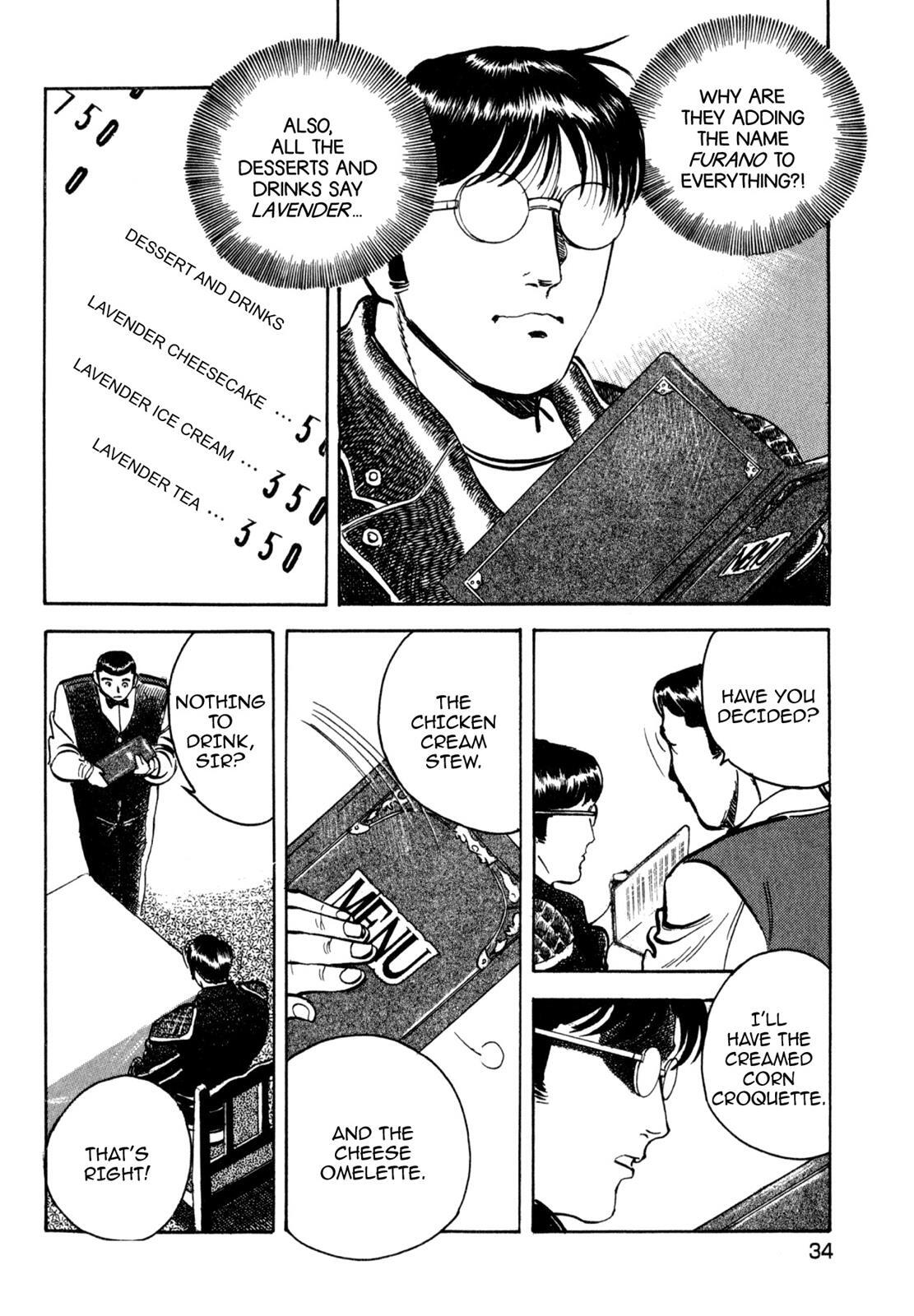 Read Shoku King Manga Online