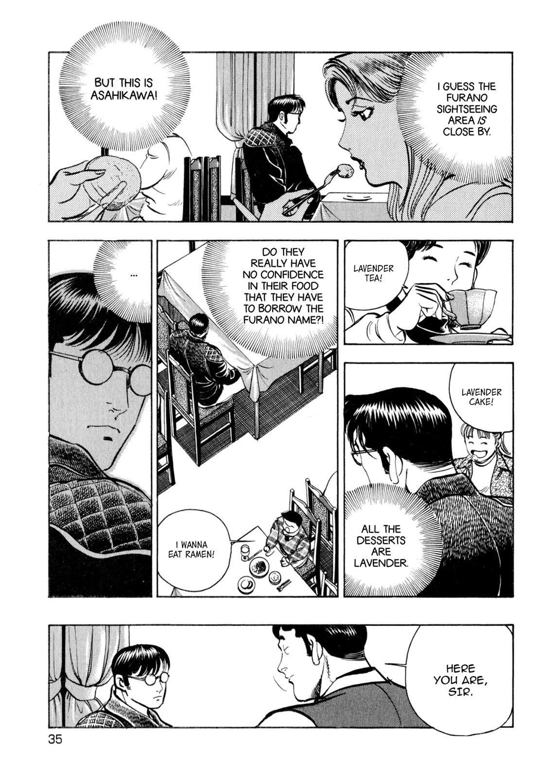Read Shoku King Manga Online