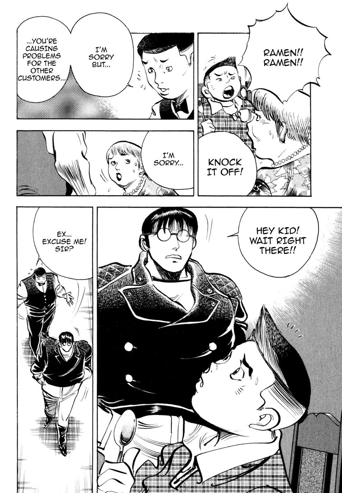 Read Shoku King Manga Online