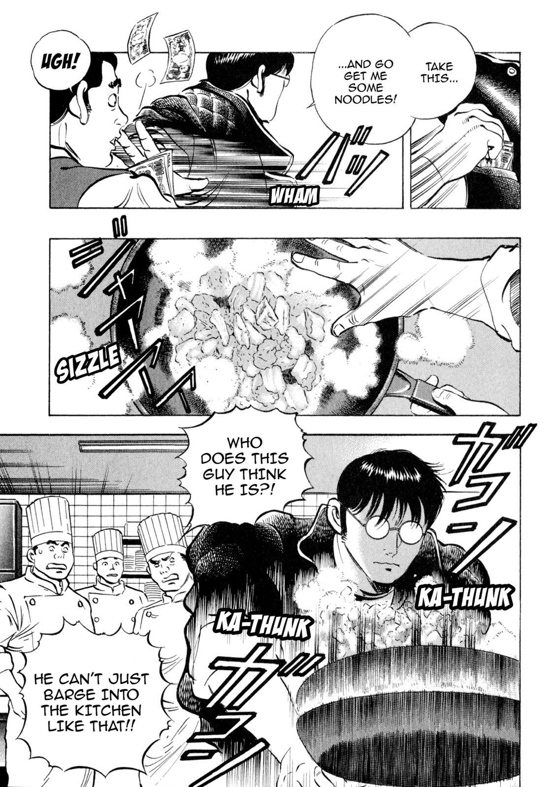 Read Shoku King Manga Online