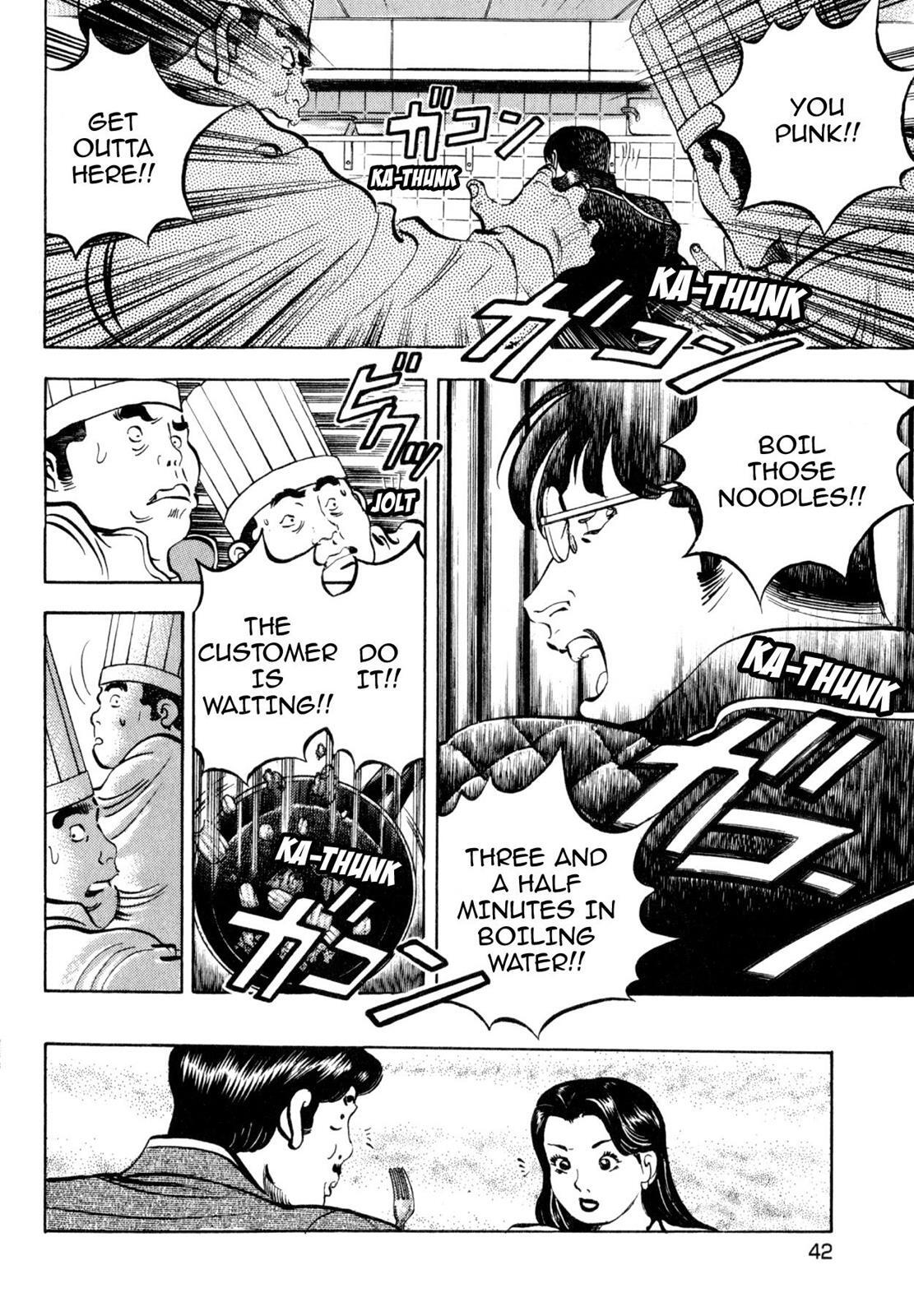 Read Shoku King Manga Online