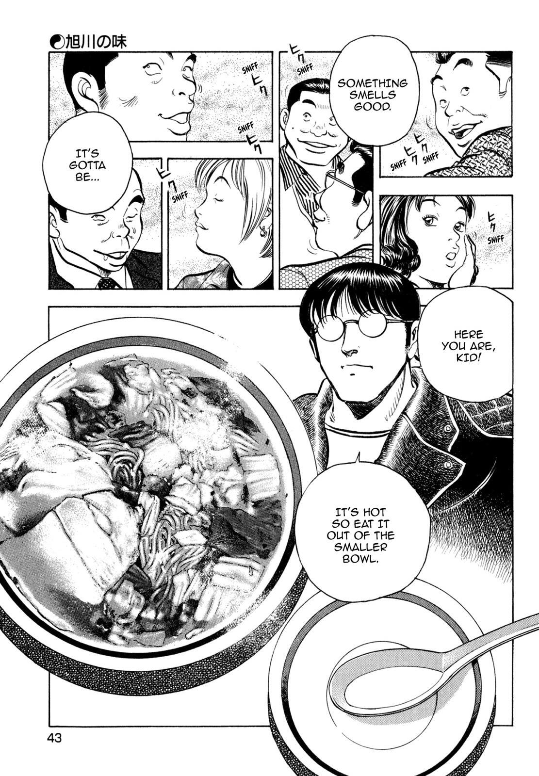 Read Shoku King Manga Online