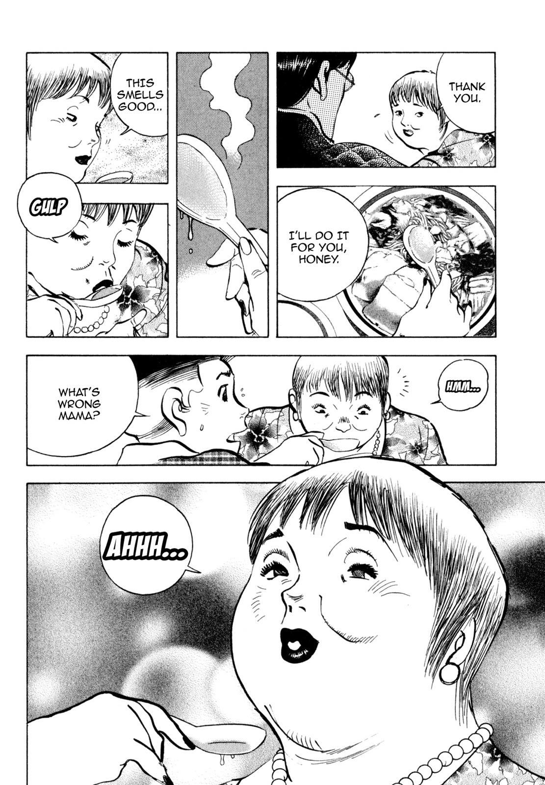 Read Shoku King Manga Online