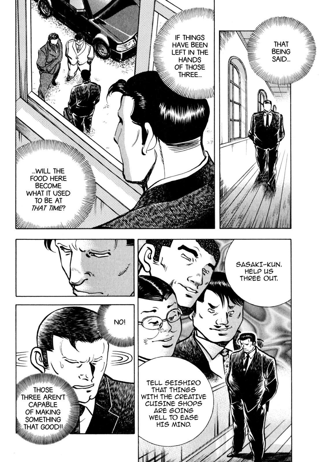 Read Shoku King Manga Online