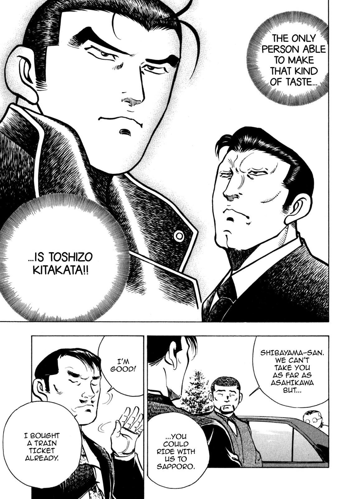 Read Shoku King Manga Online