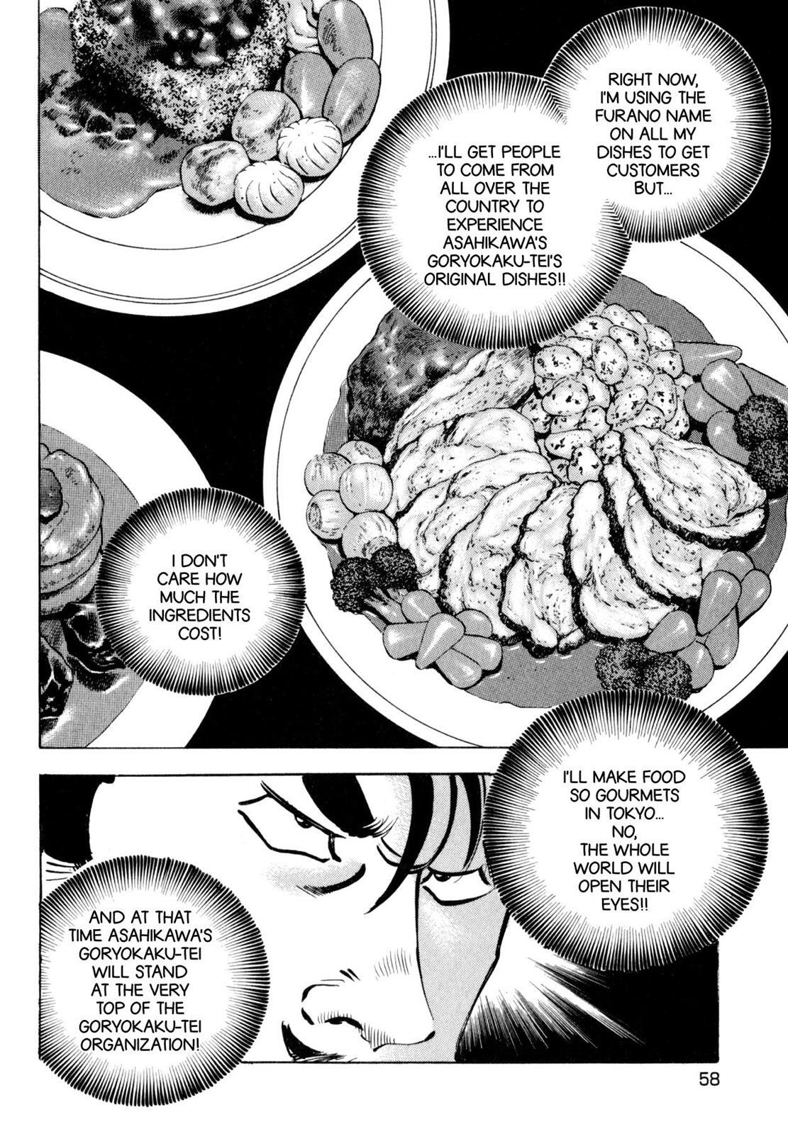 Read Shoku King Manga Online