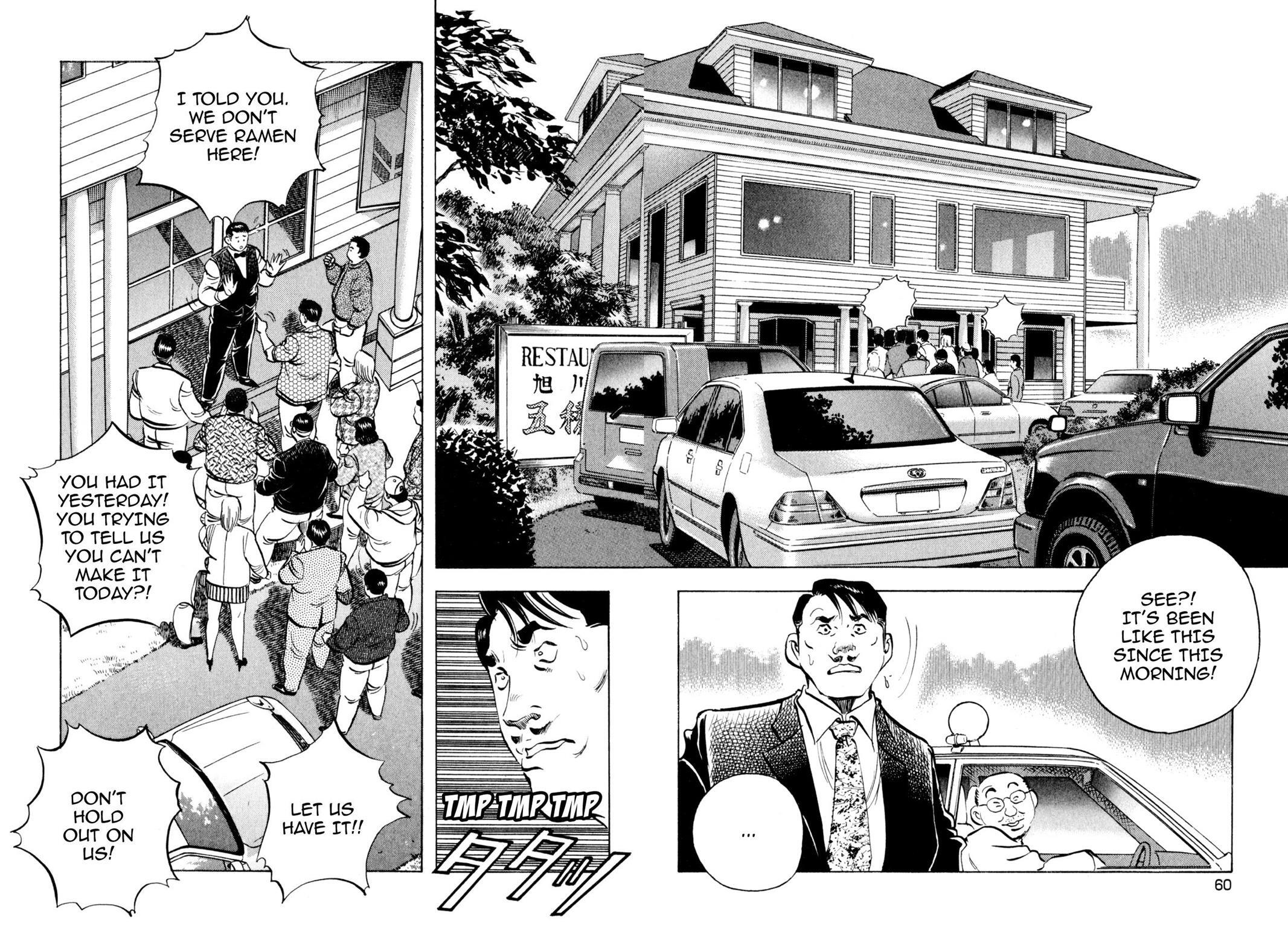 Read Shoku King Manga Online