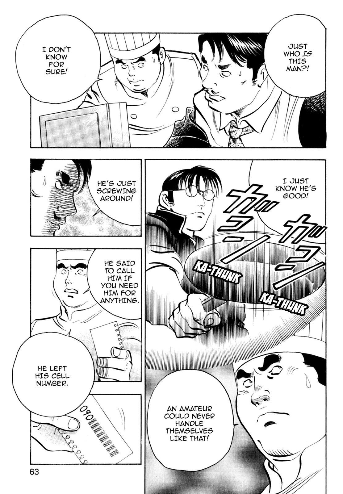 Read Shoku King Manga Online