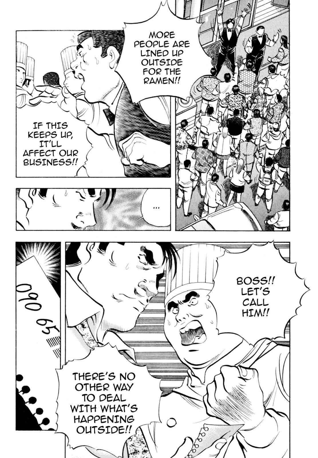 Read Shoku King Manga Online