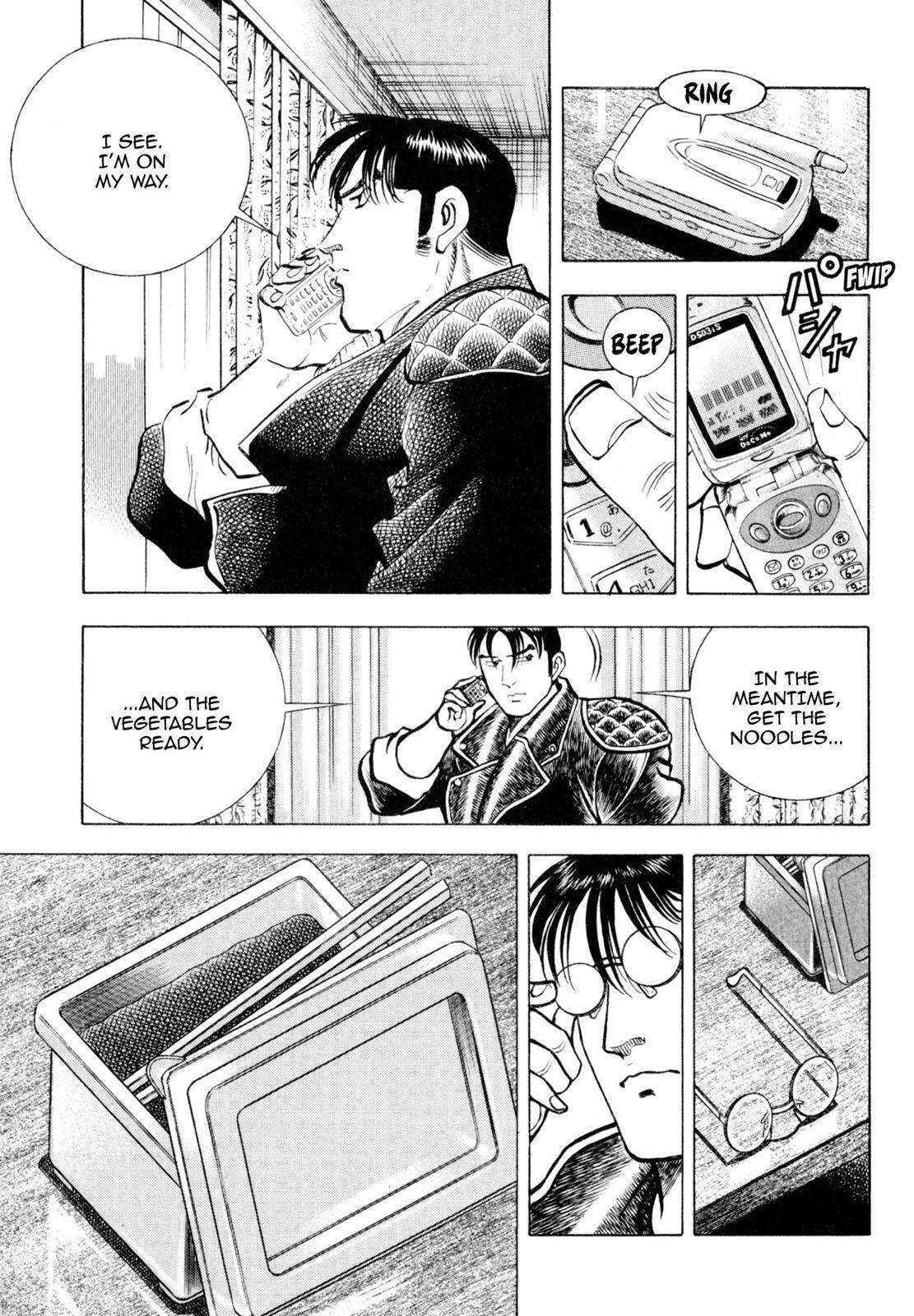 Read Shoku King Manga Online