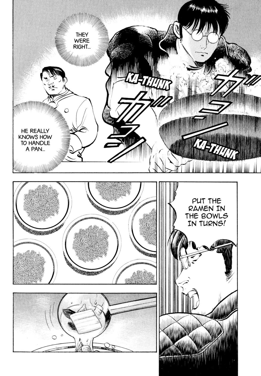 Read Shoku King Manga Online