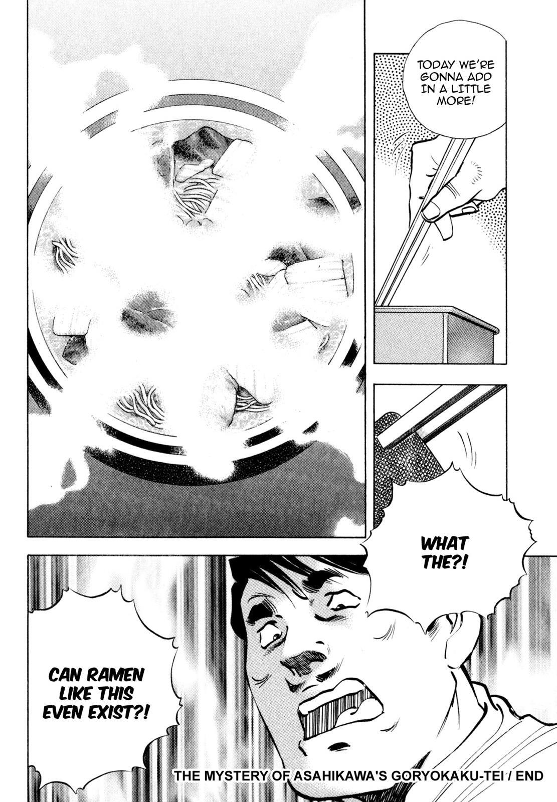 Read Shoku King Manga Online