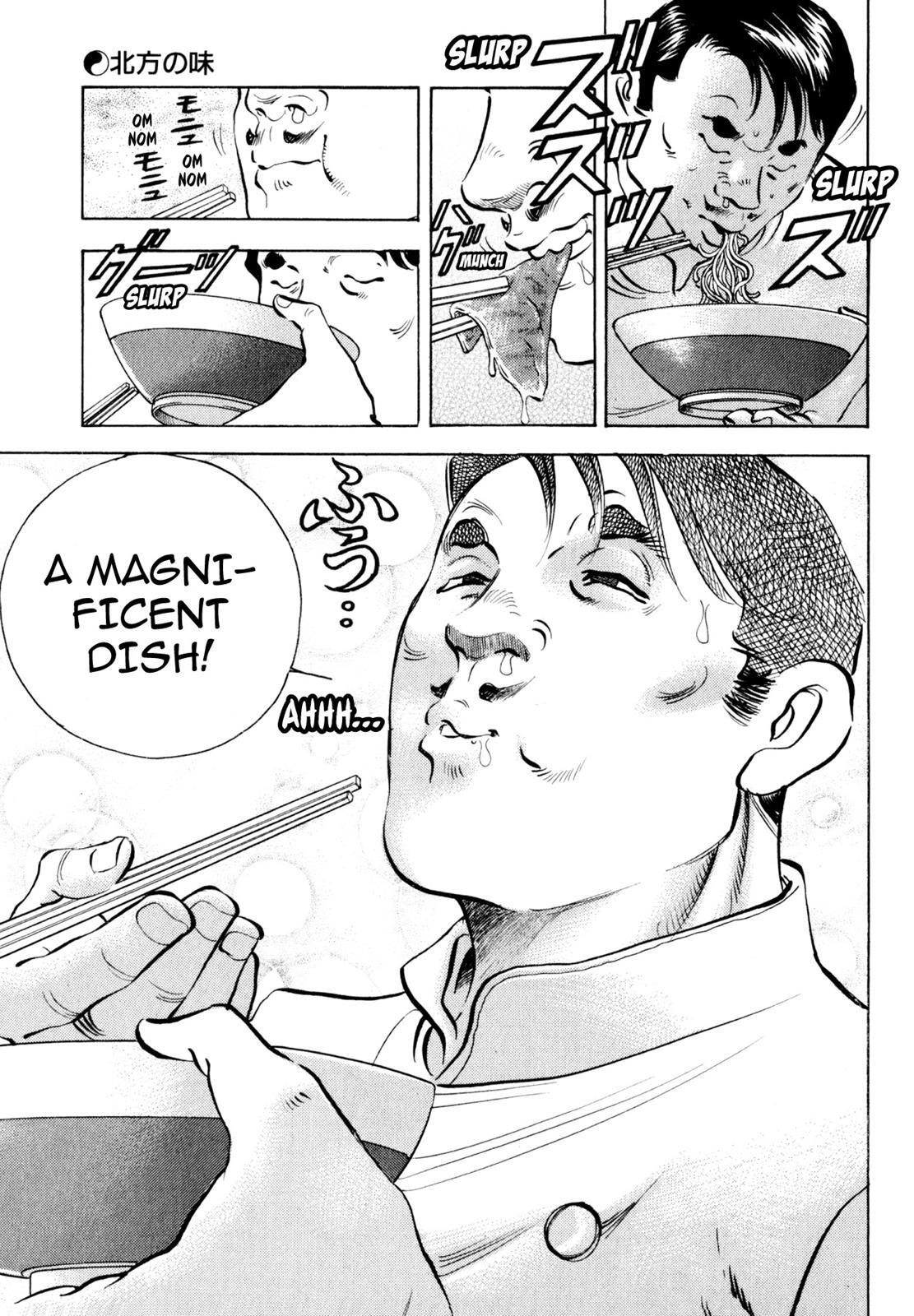 Read Shoku King Manga Online