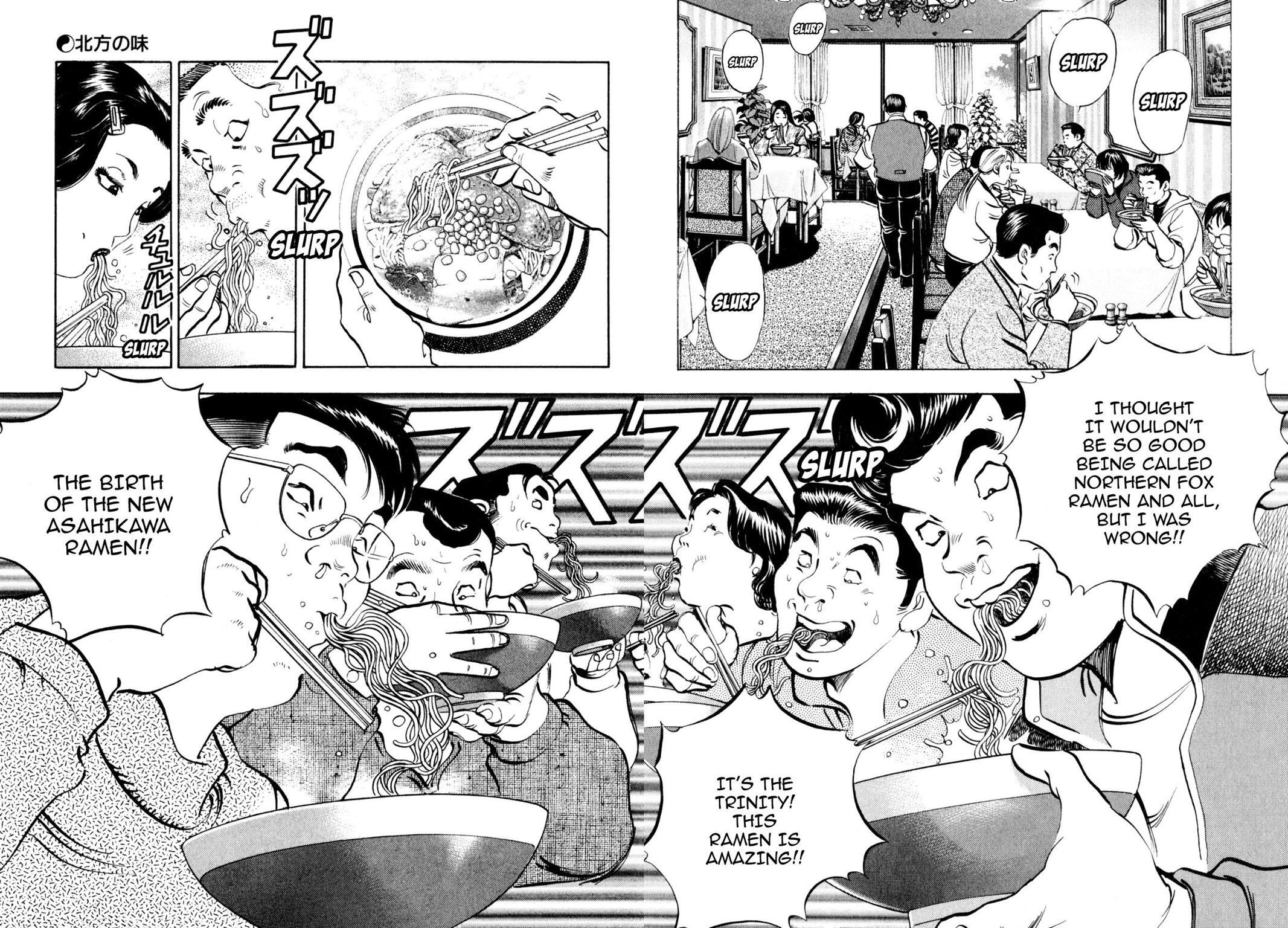 Read Shoku King Manga Online